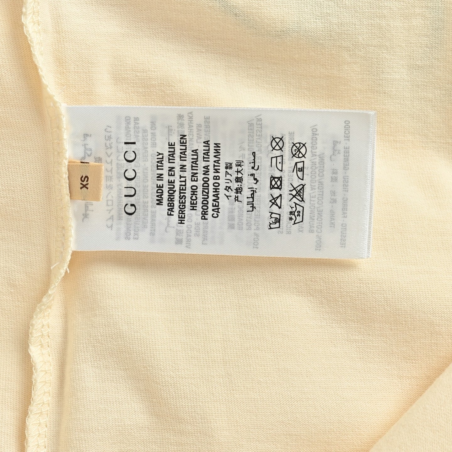 Cream T-Shirt