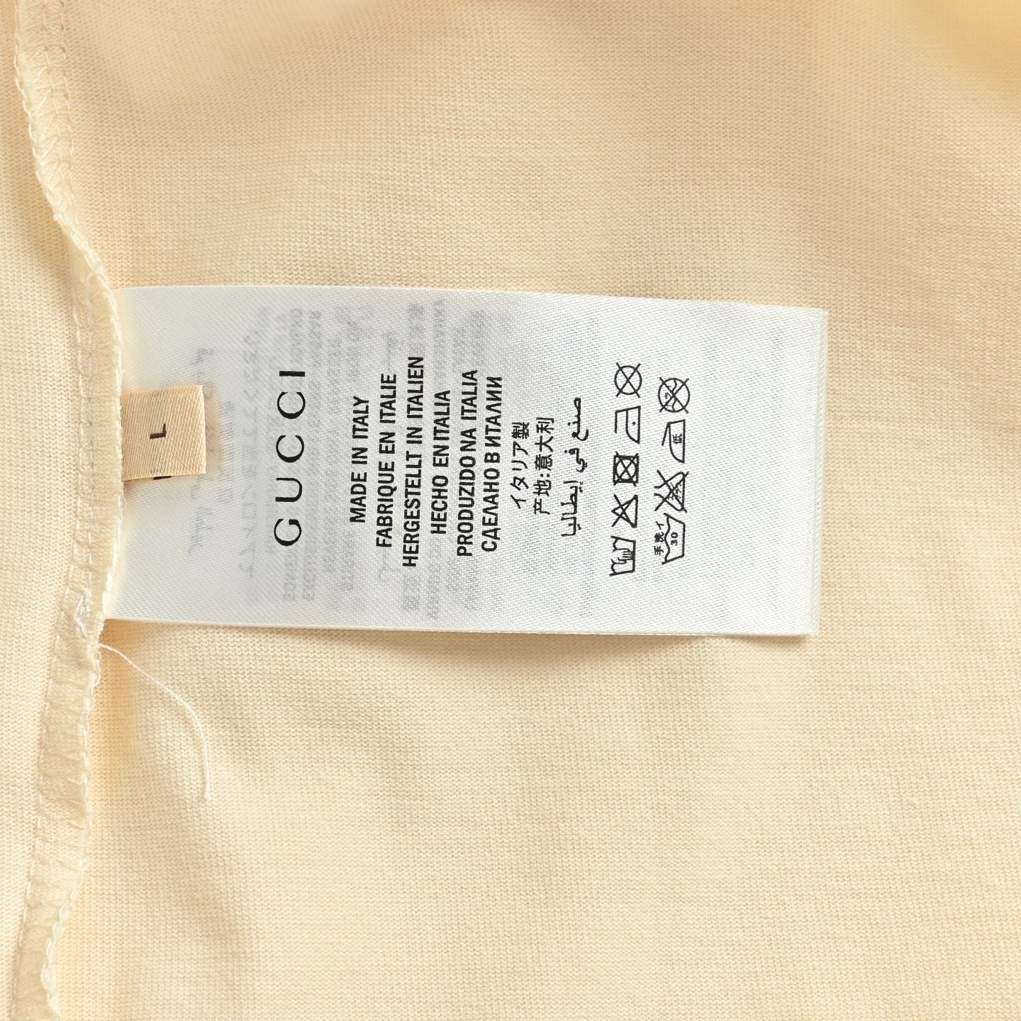 Cream T-Shirt