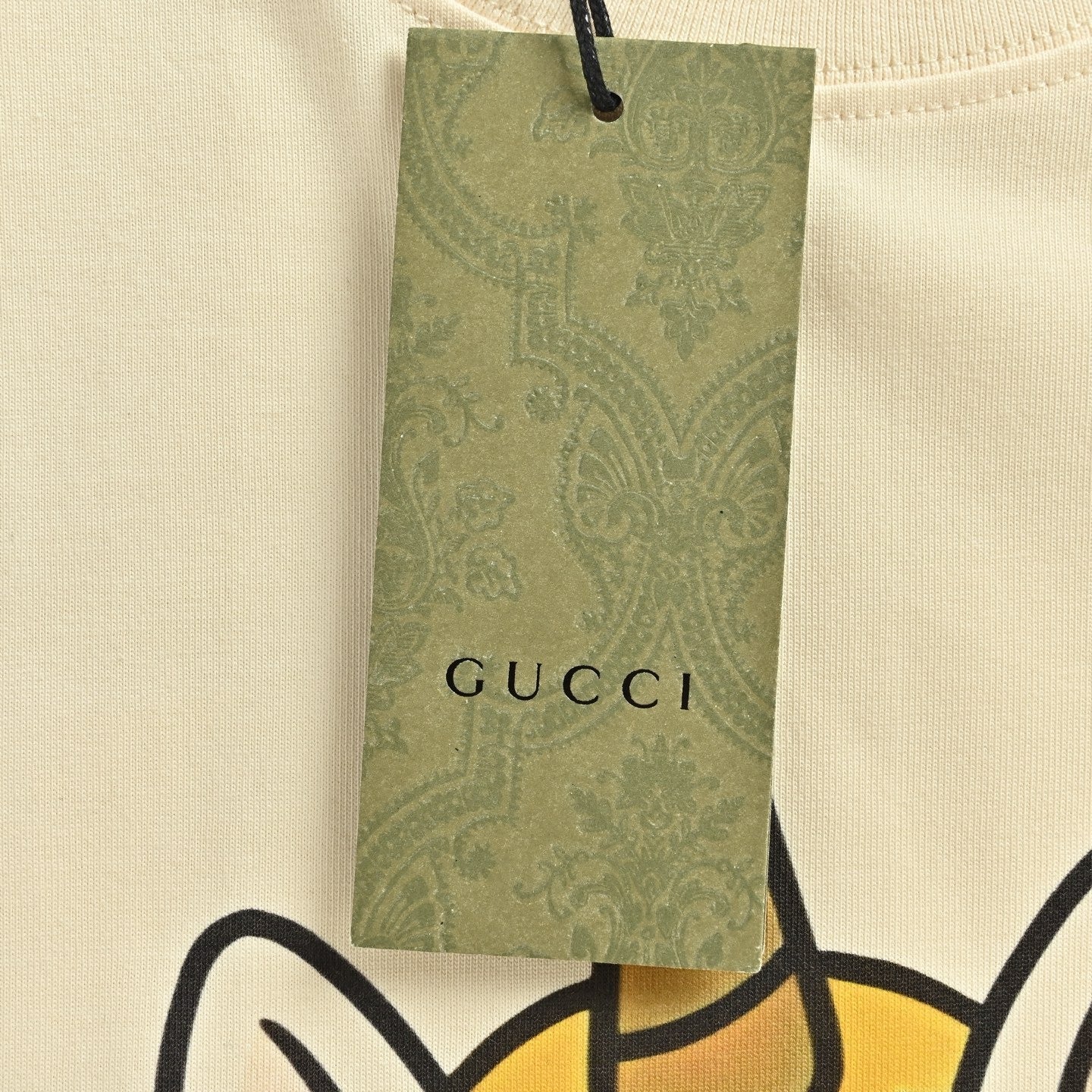 Cream T-Shirt