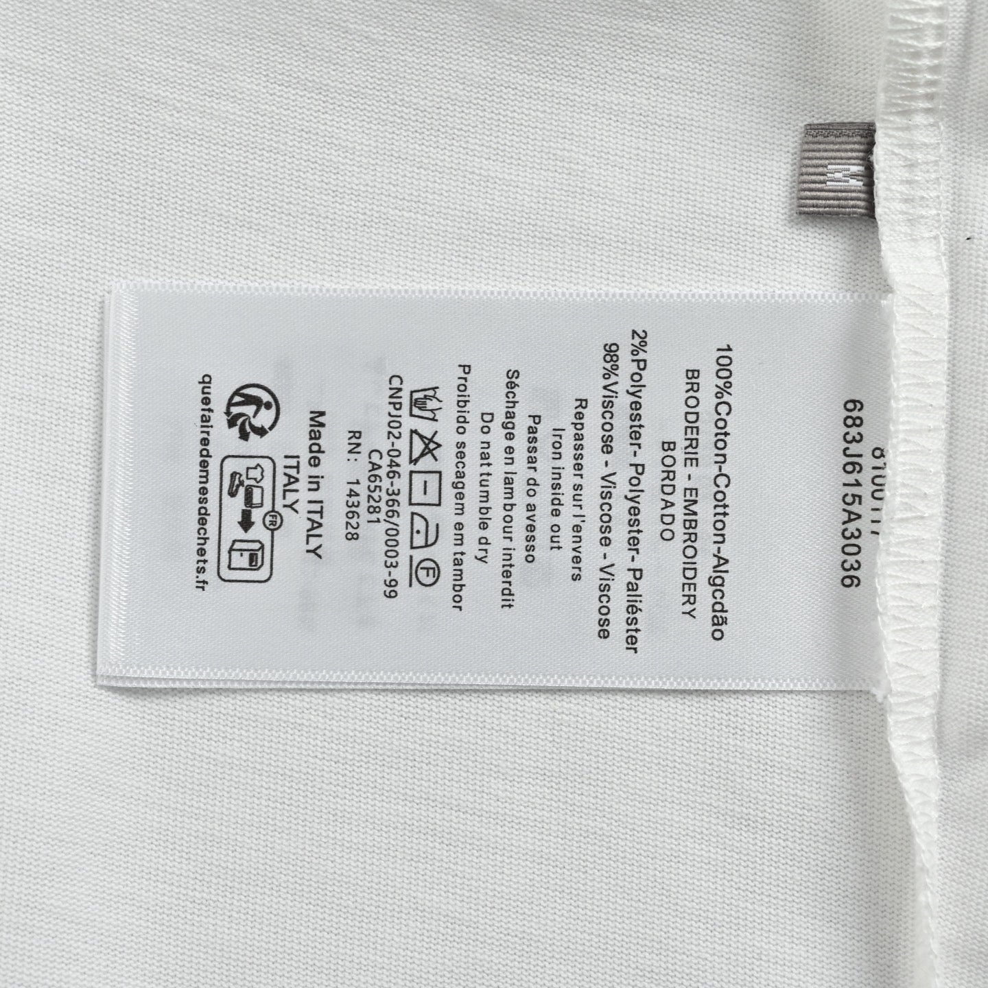 White T-Shirt