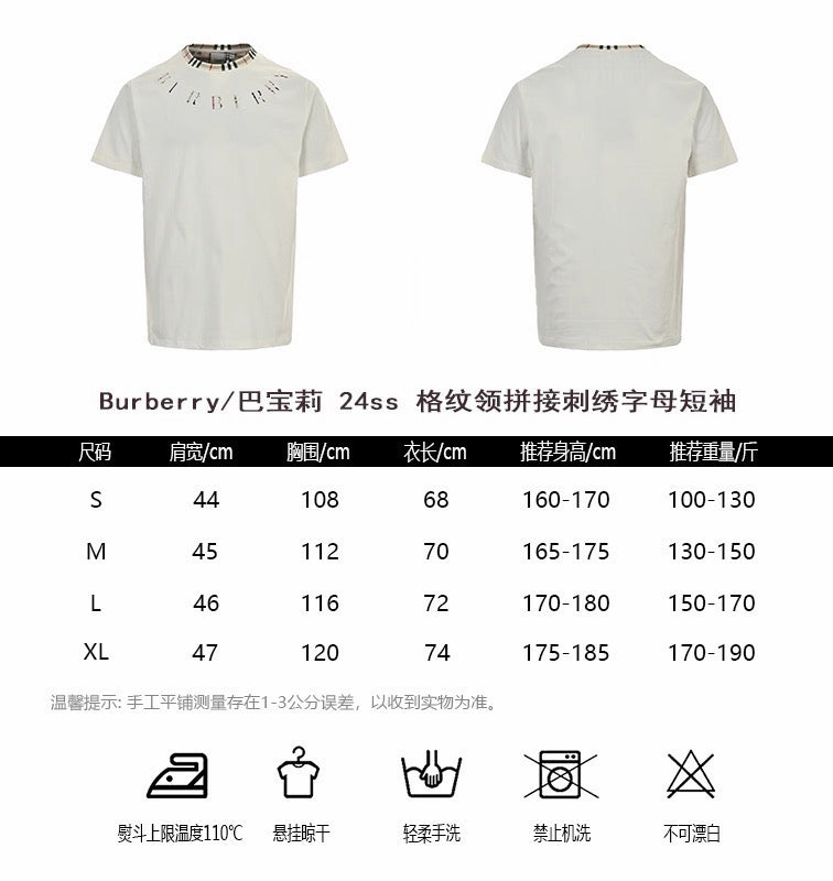 Off-White T-shirt