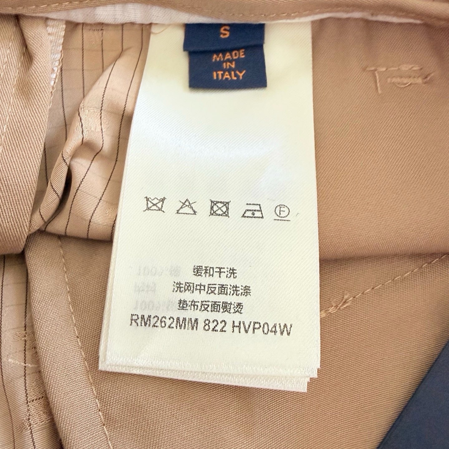 Beige Pants