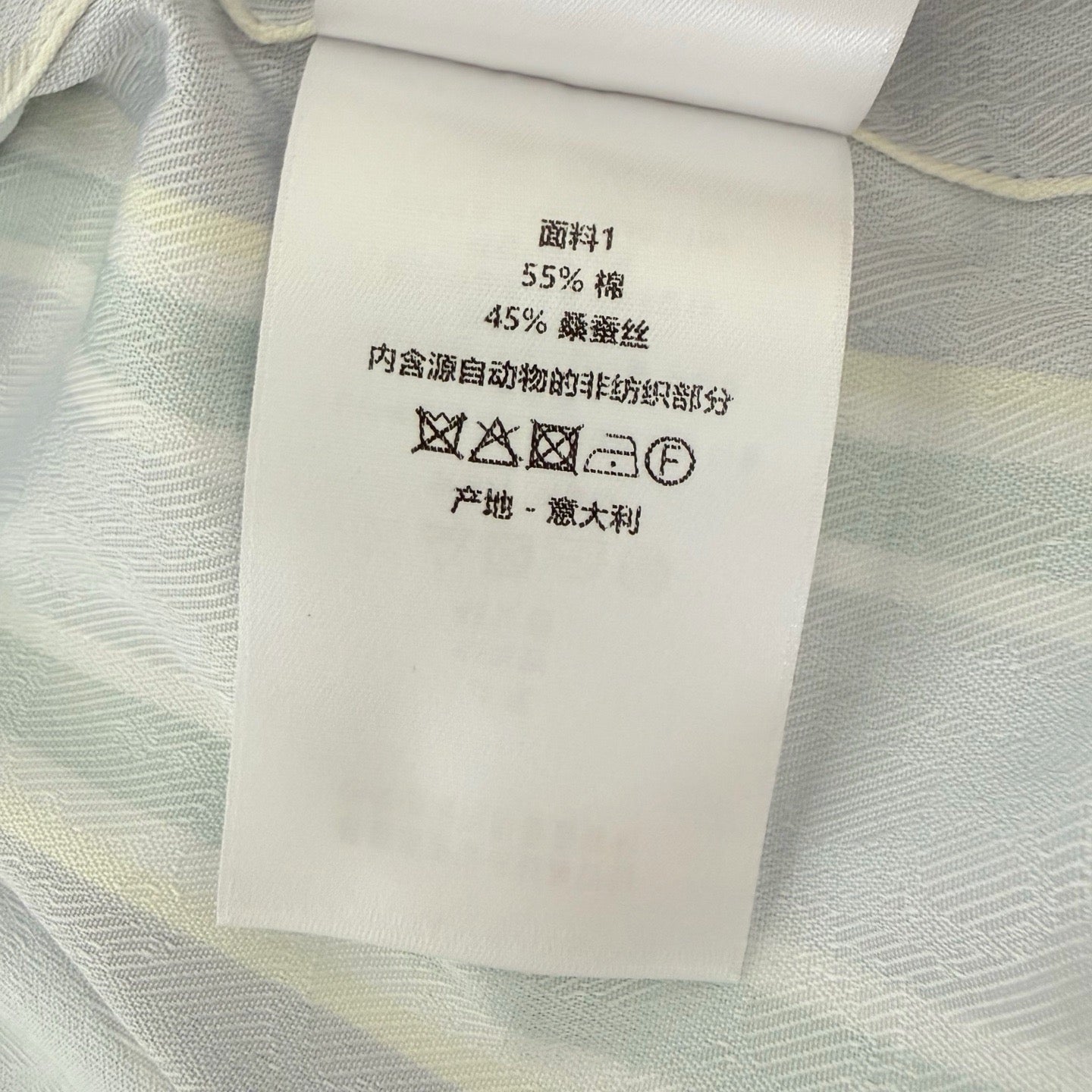 Multi-Color Shirt