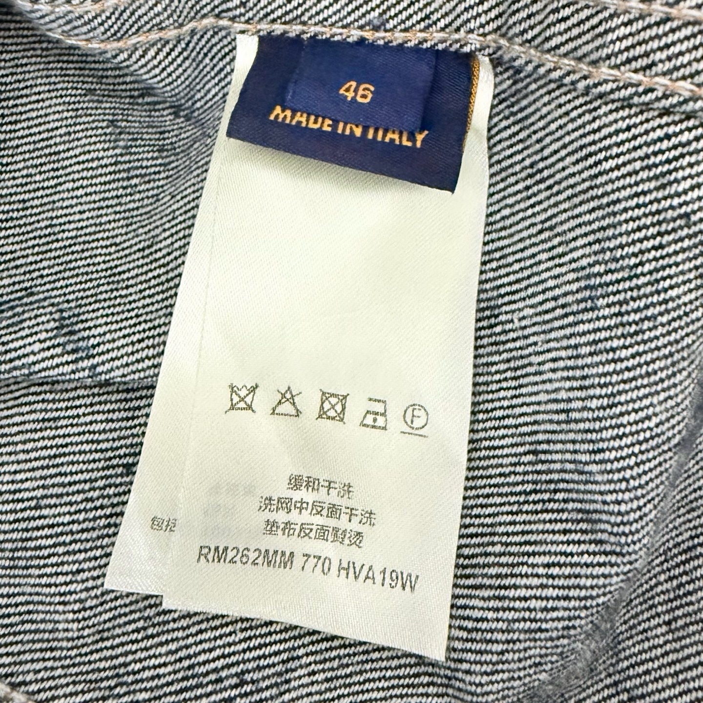 Blue Jacket