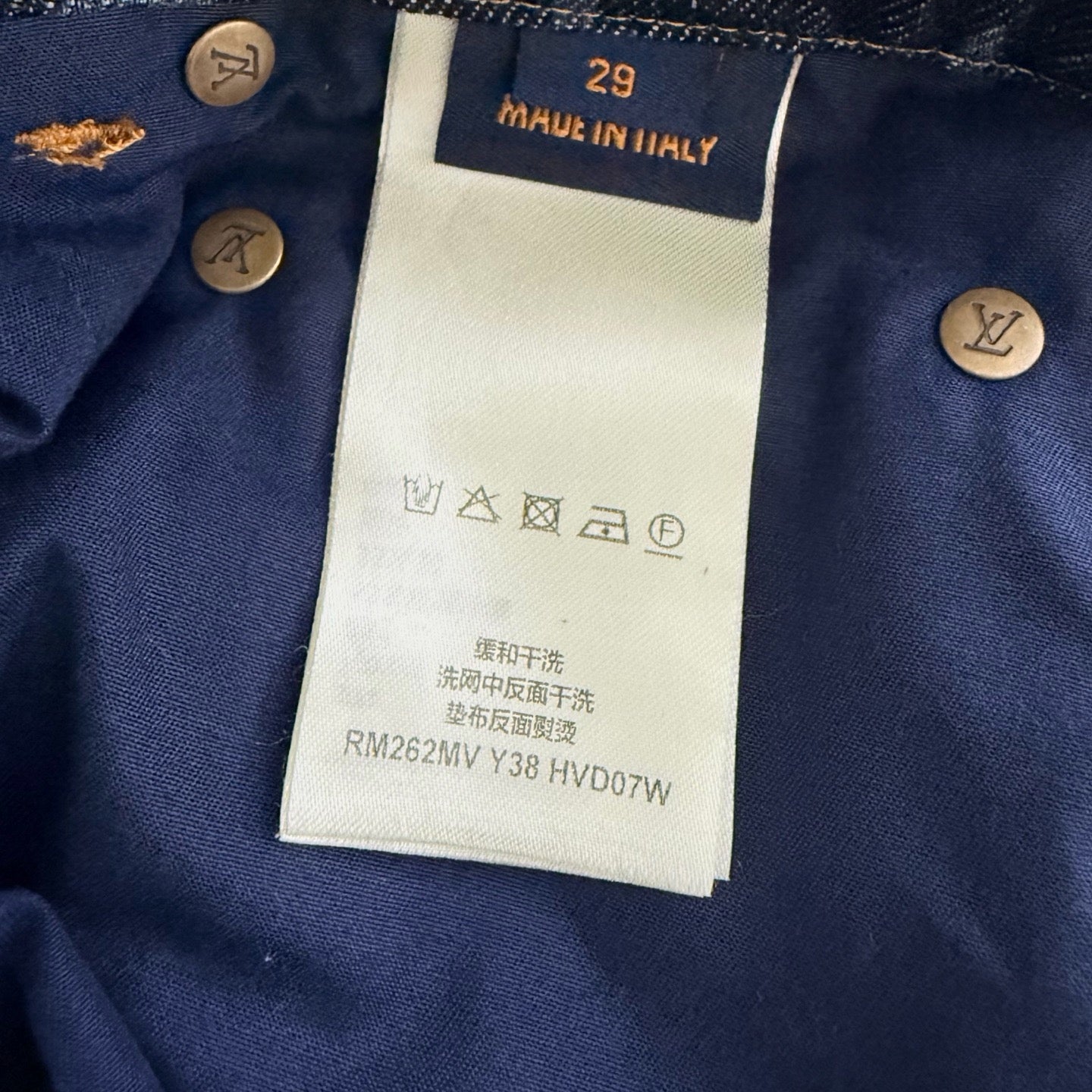 Blue Pants