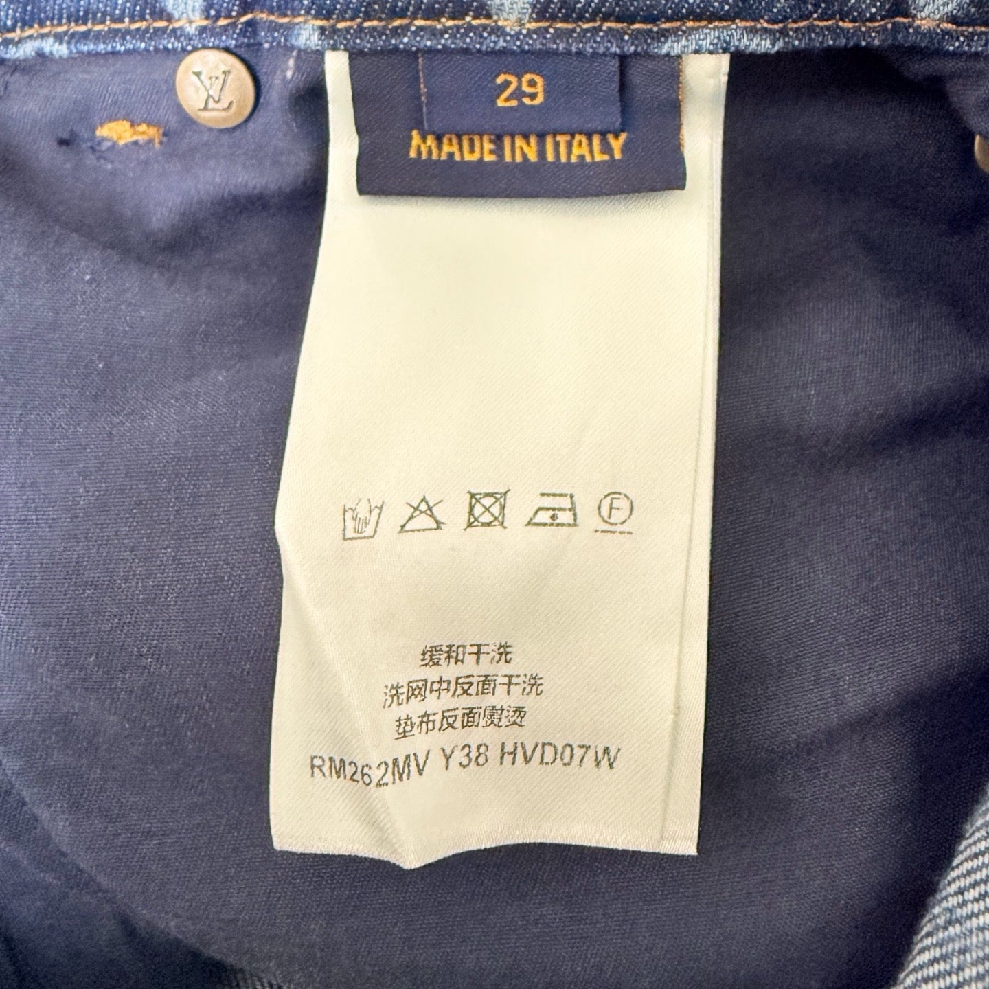 Blue Pants