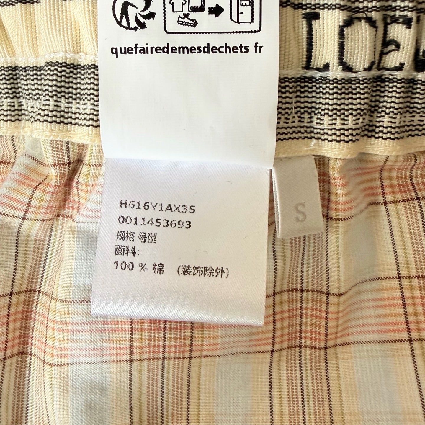 Light Orange Shorts