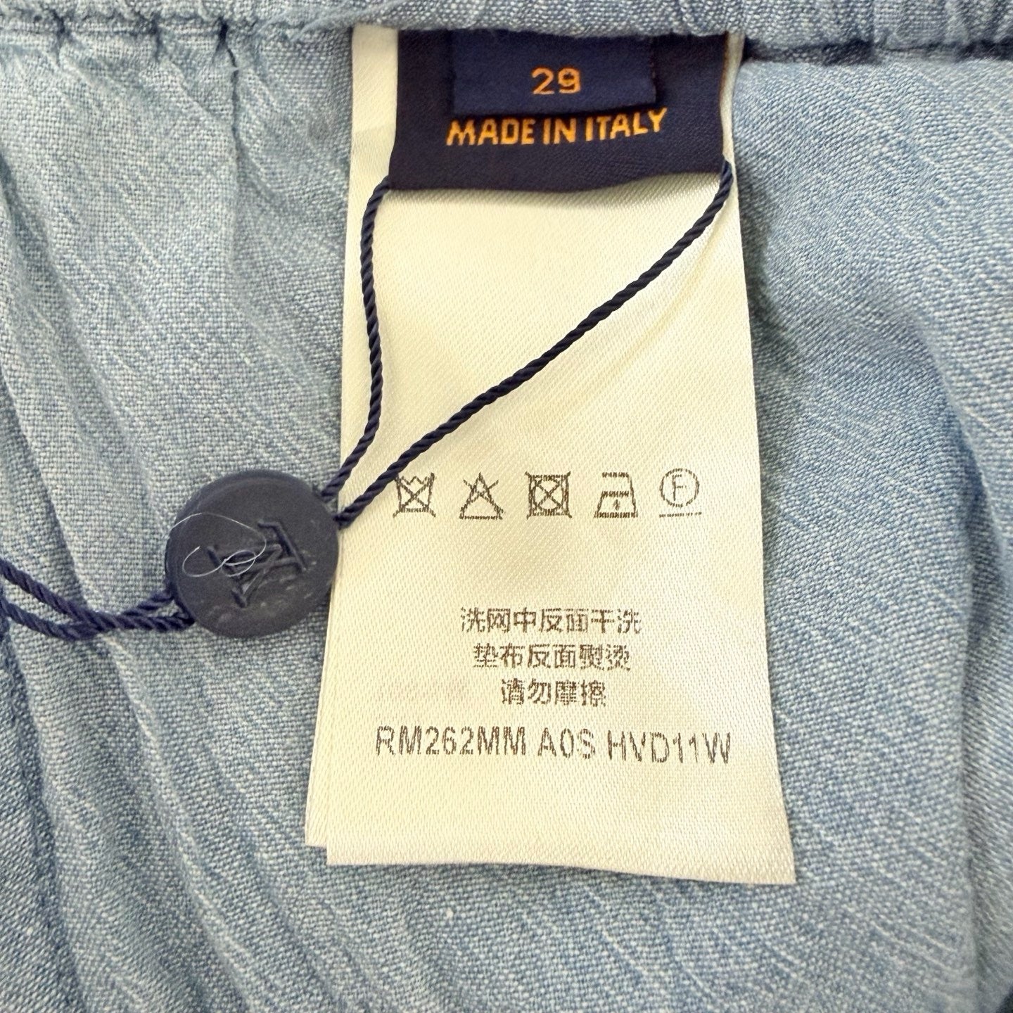 Sky Blue Shorts