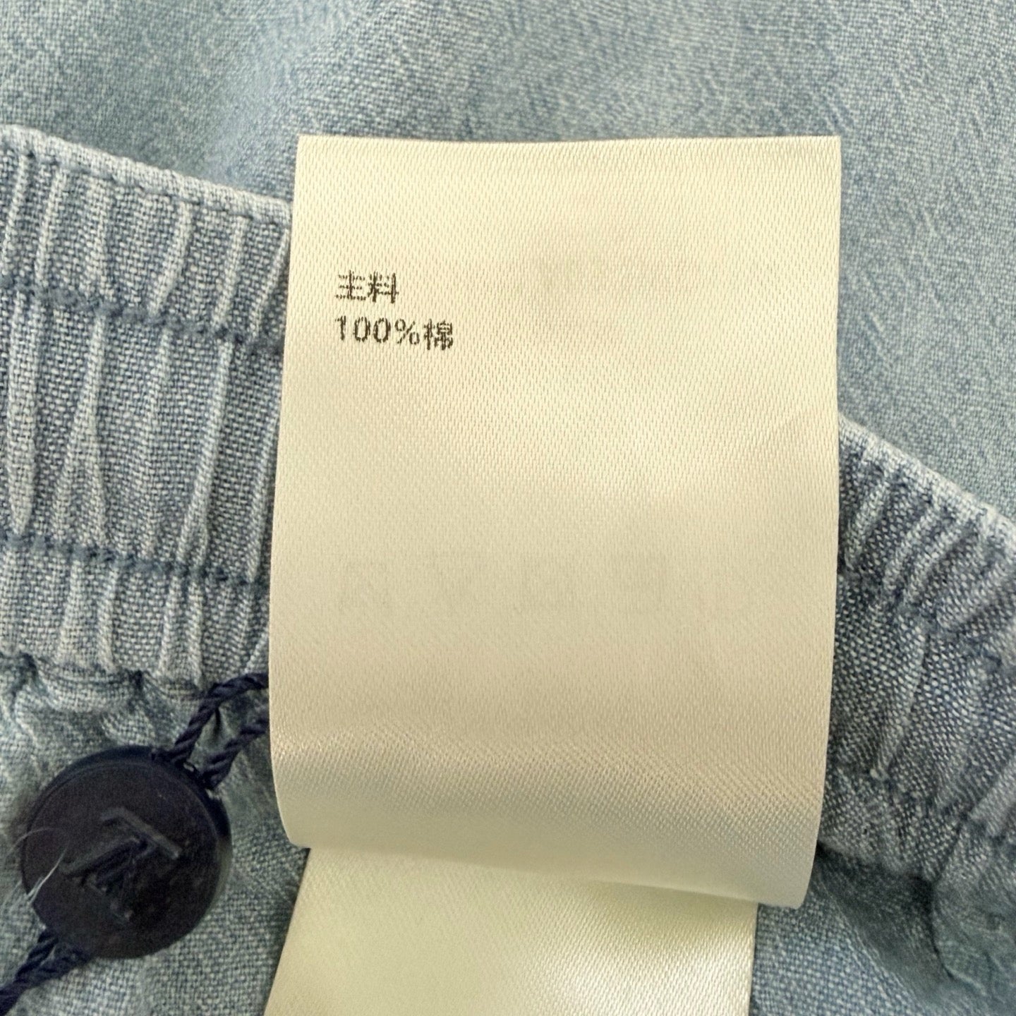 Sky Blue Shorts