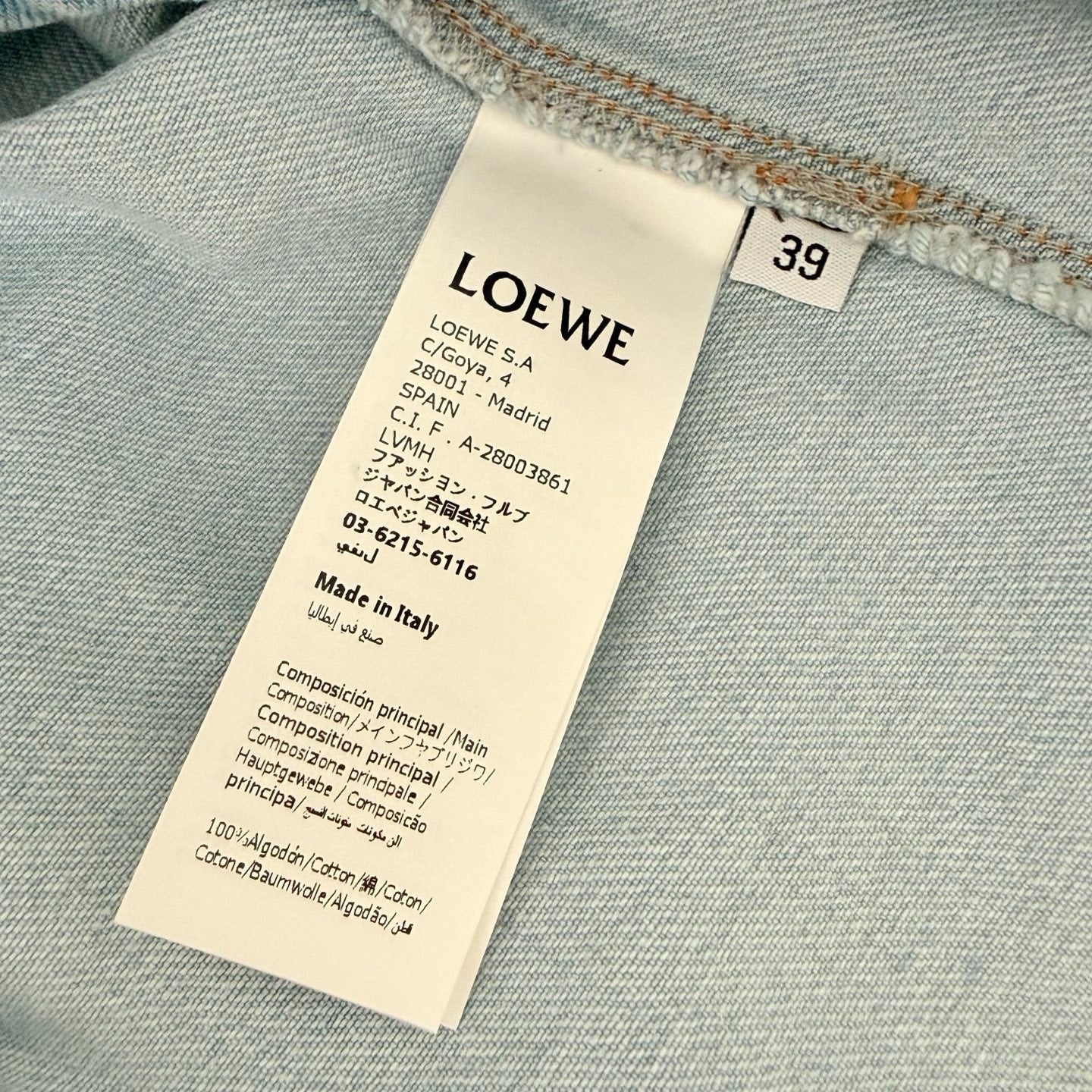 Sky Blue Shirt