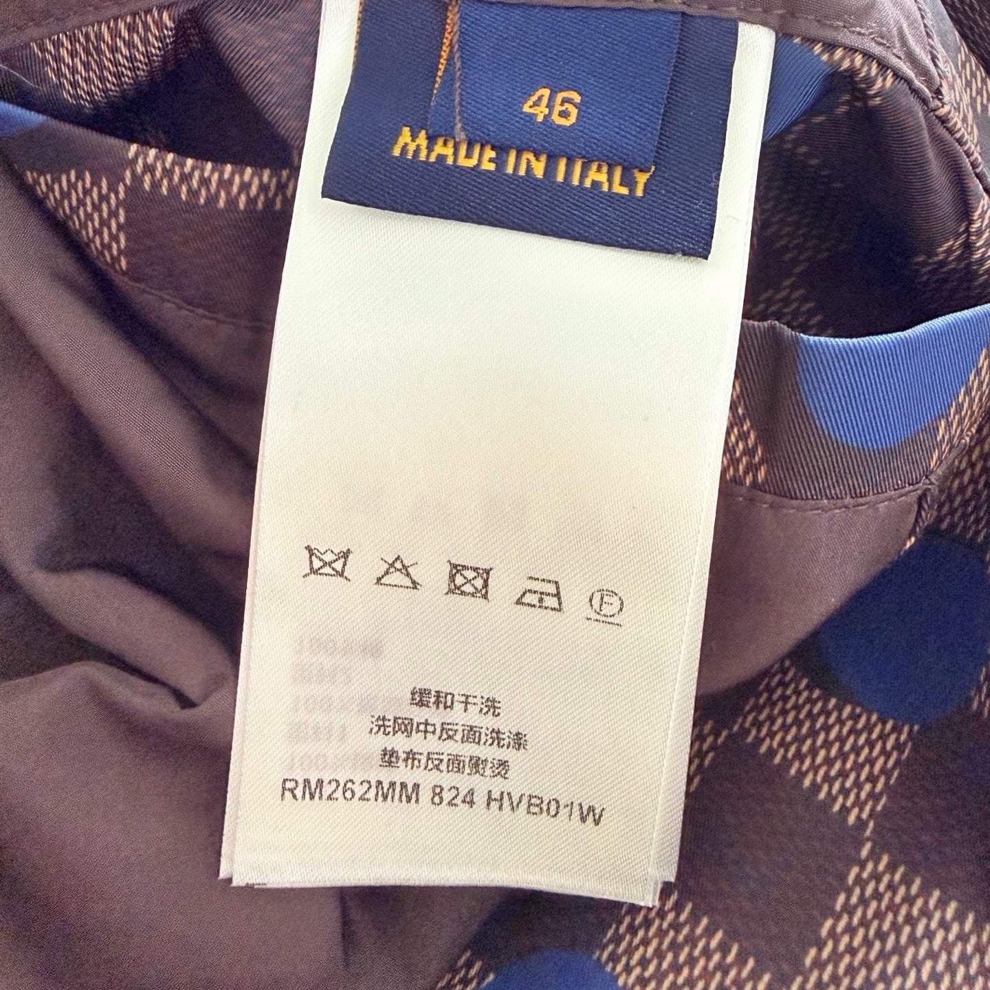 Brown Jacket