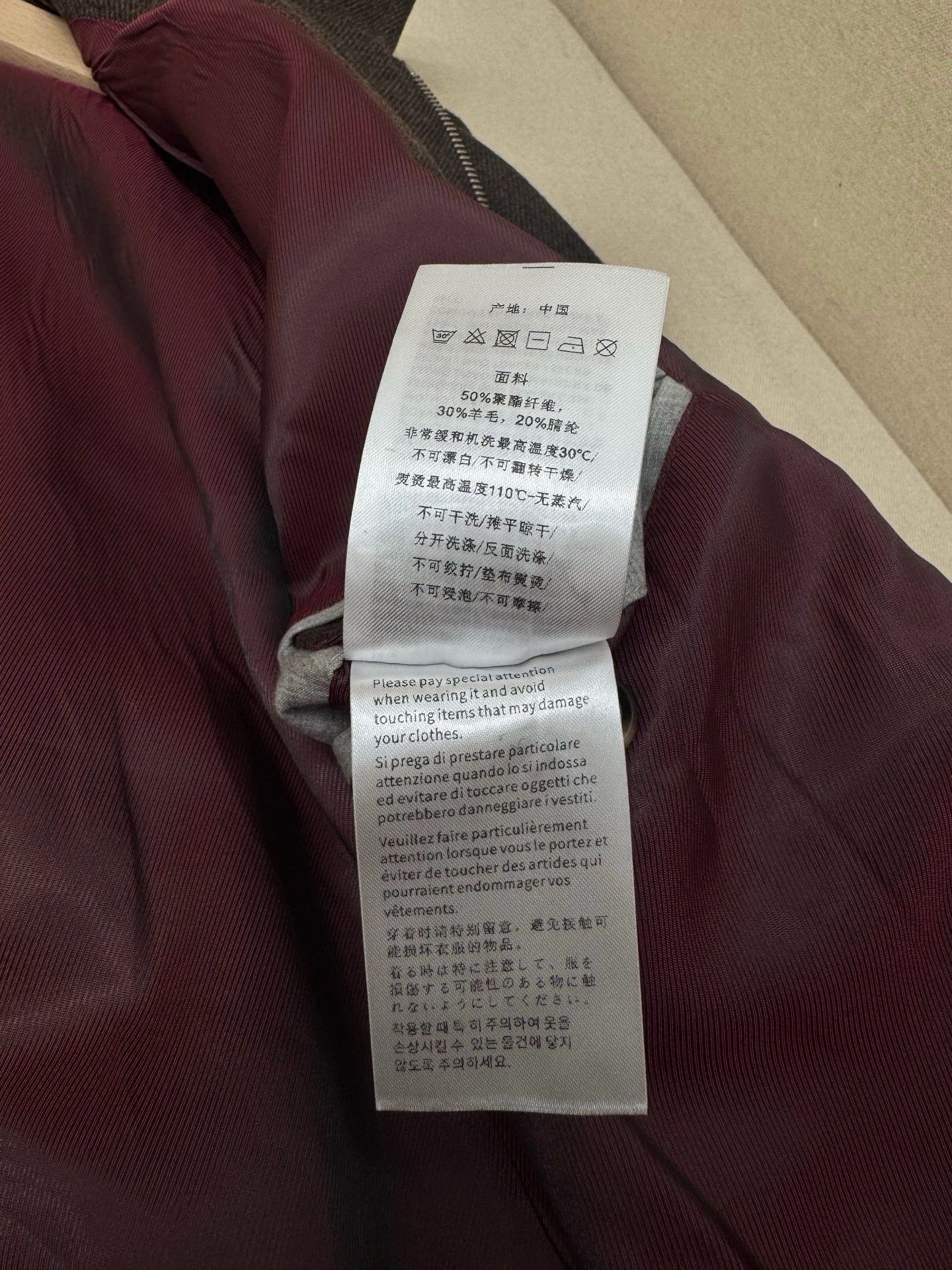 Charcoal Jacket