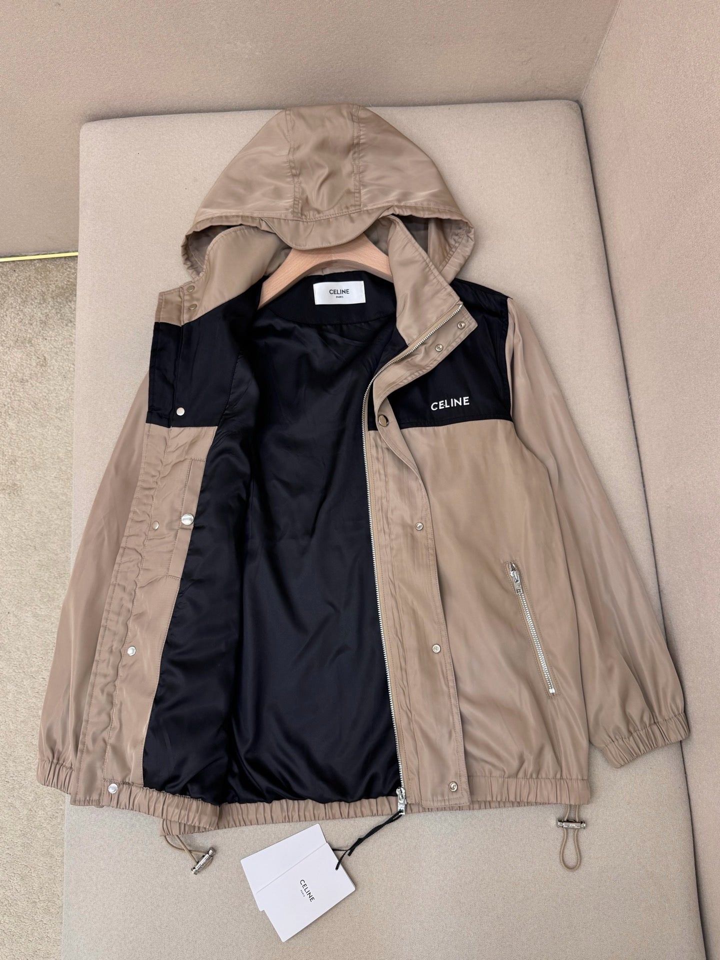 Beige Jacket