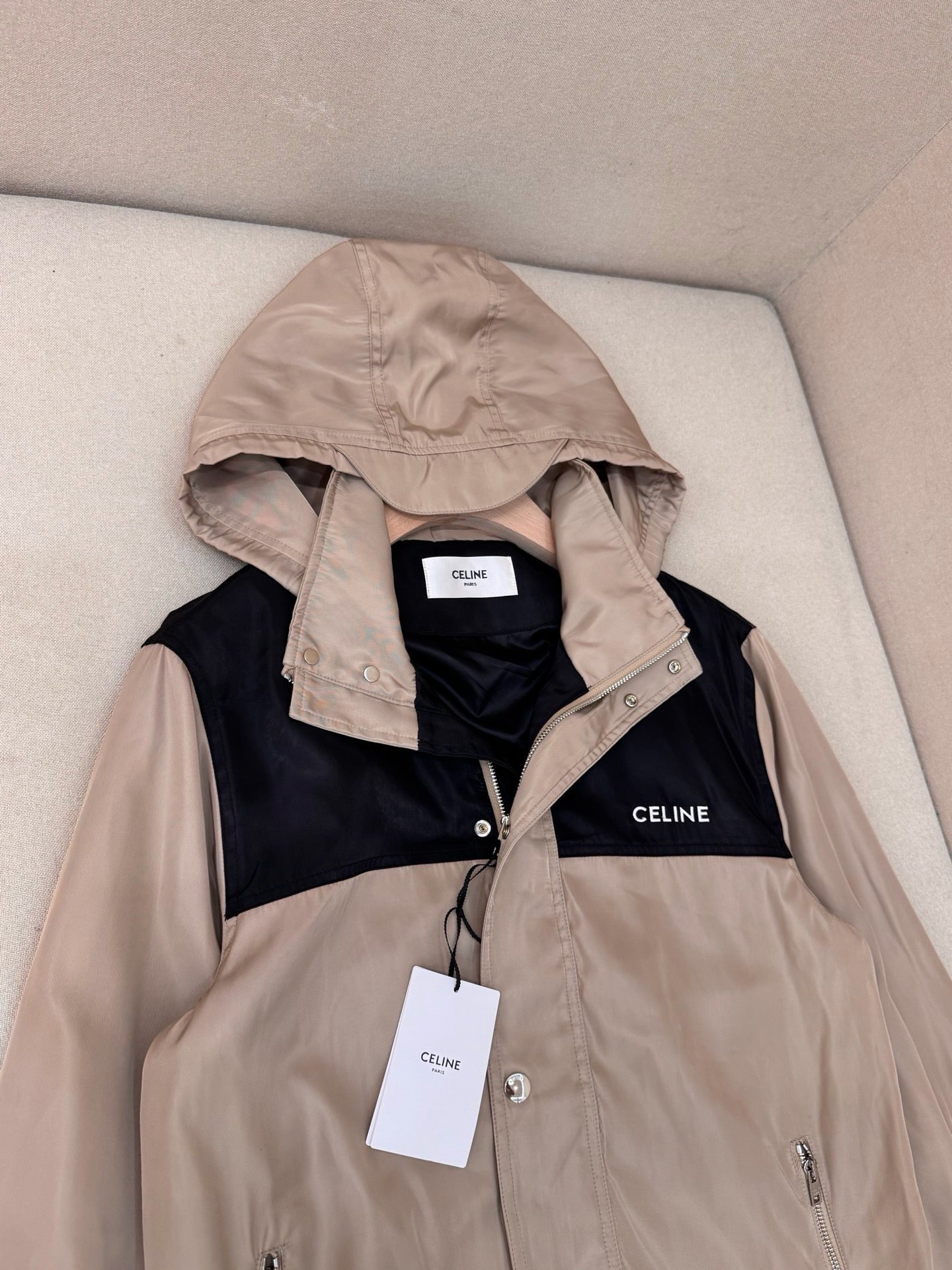 Beige Jacket