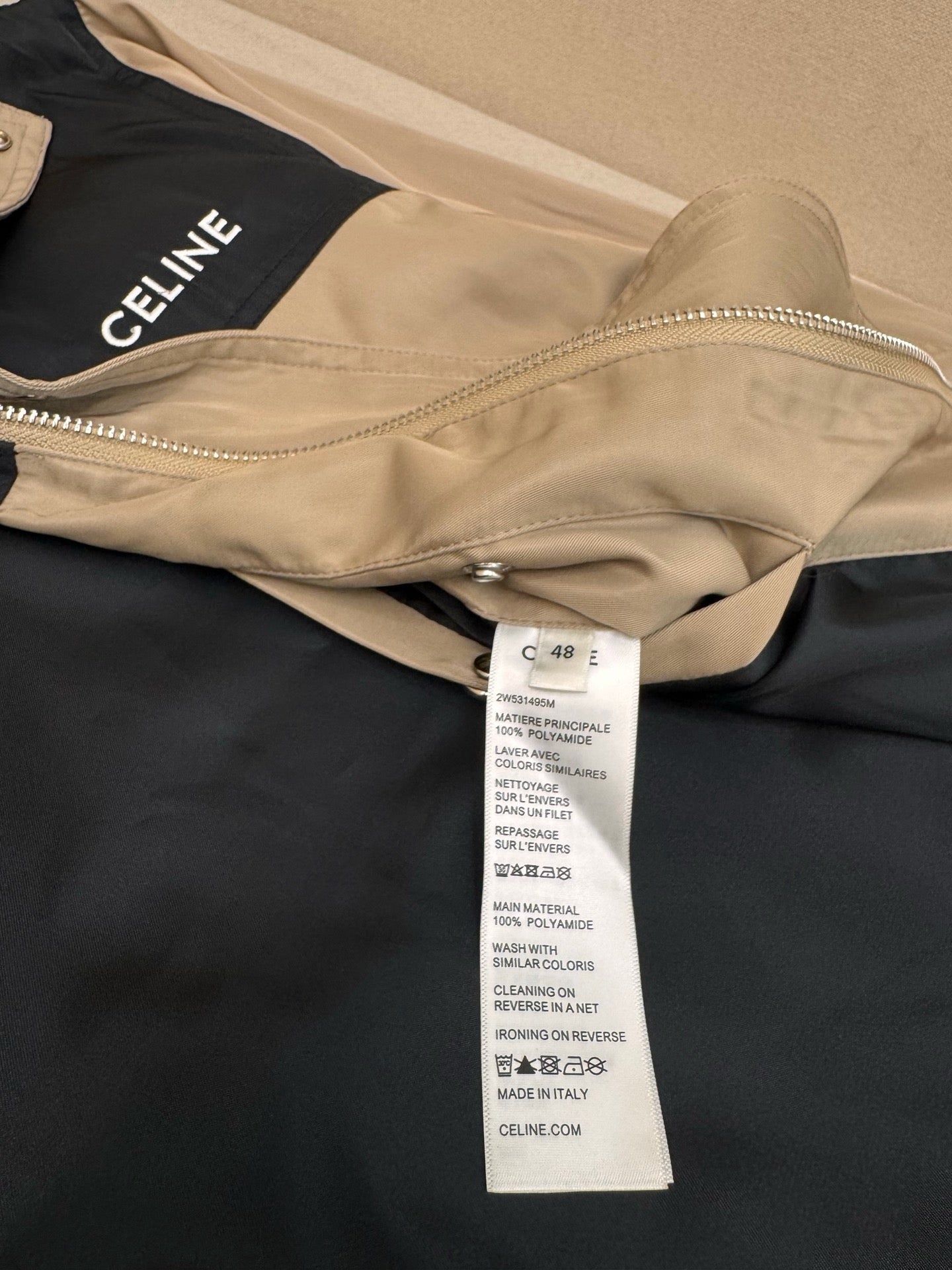 Beige Jacket