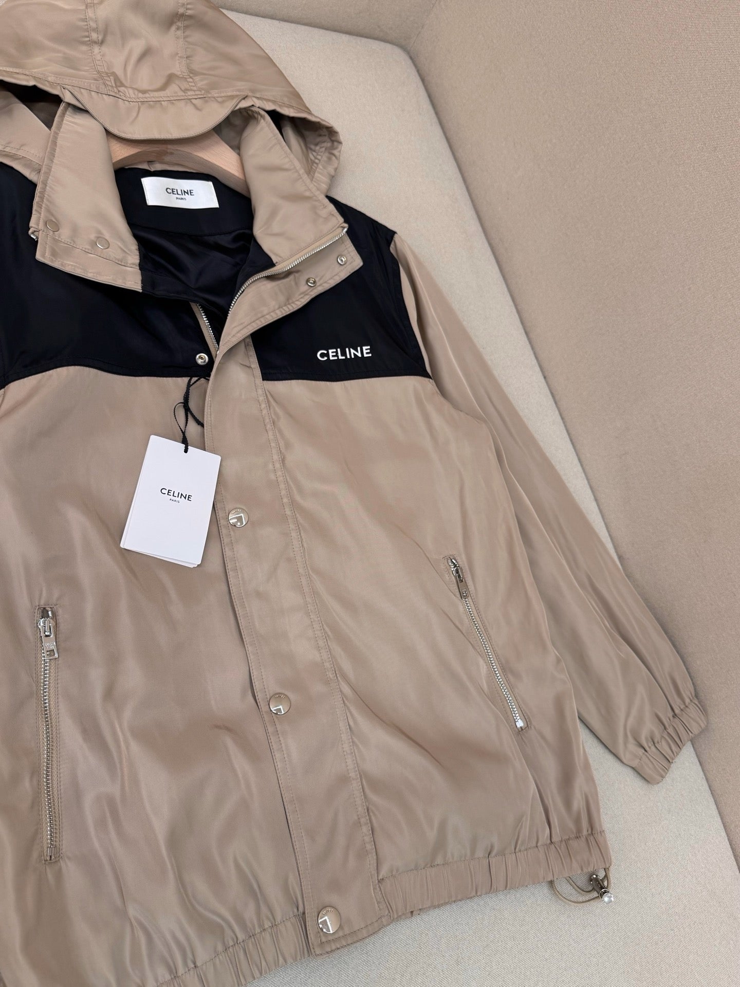 Beige Jacket