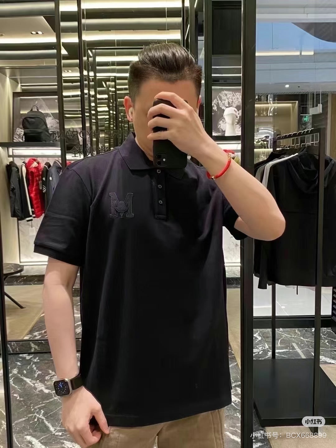 Multi-color Polo