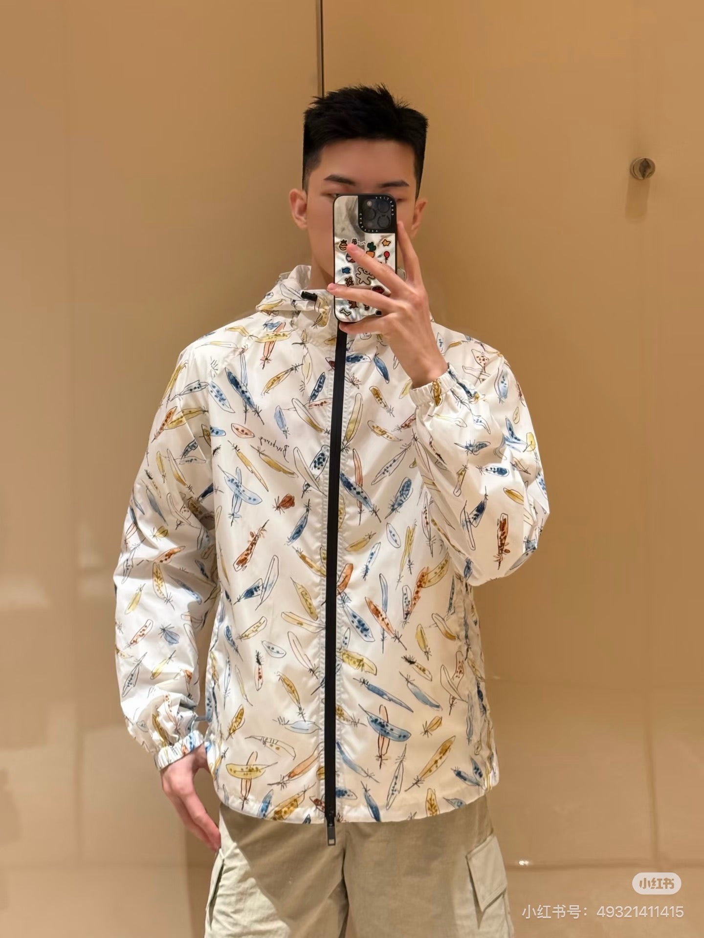 White Jacket