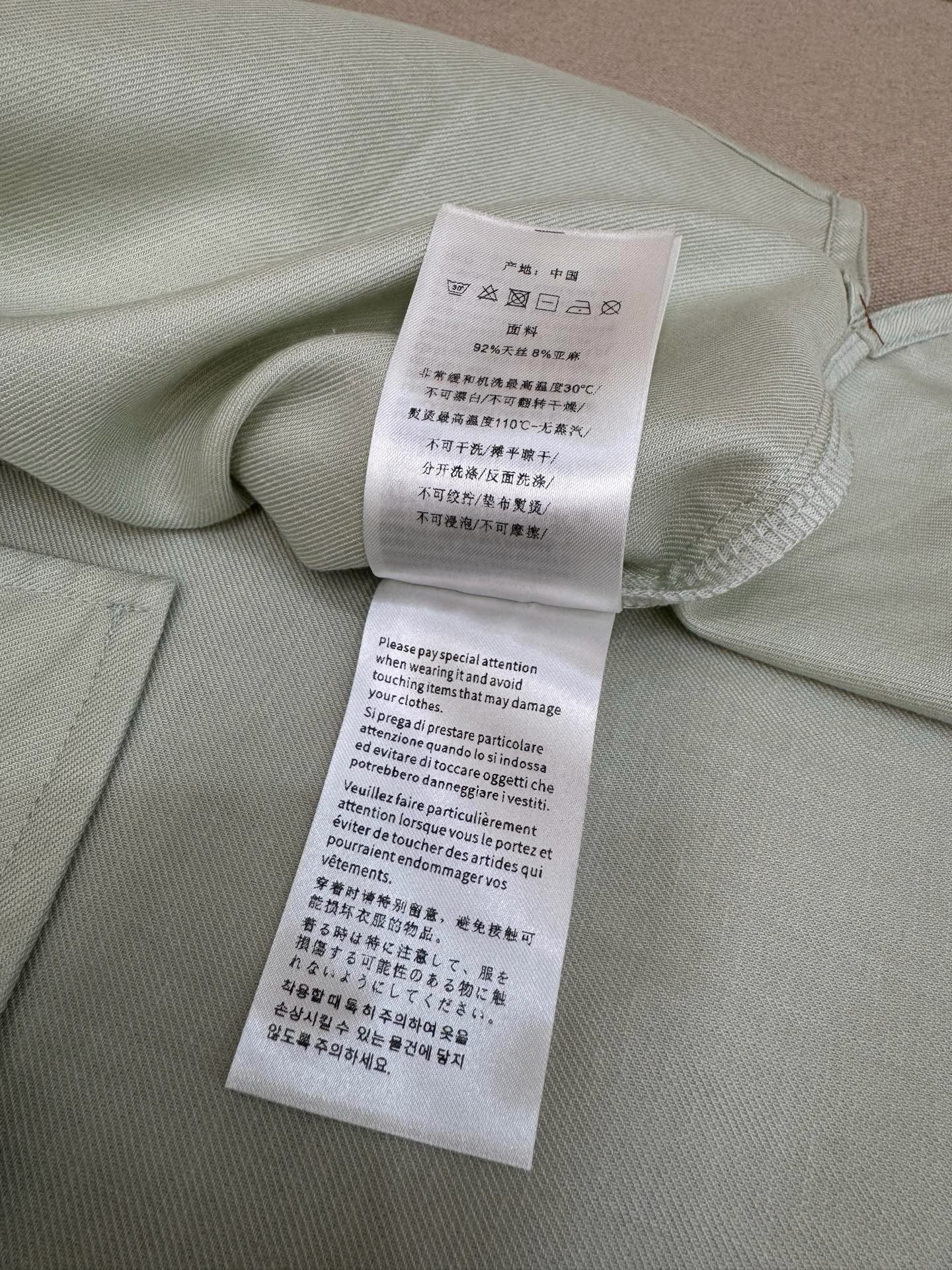 Multi-color Shirts