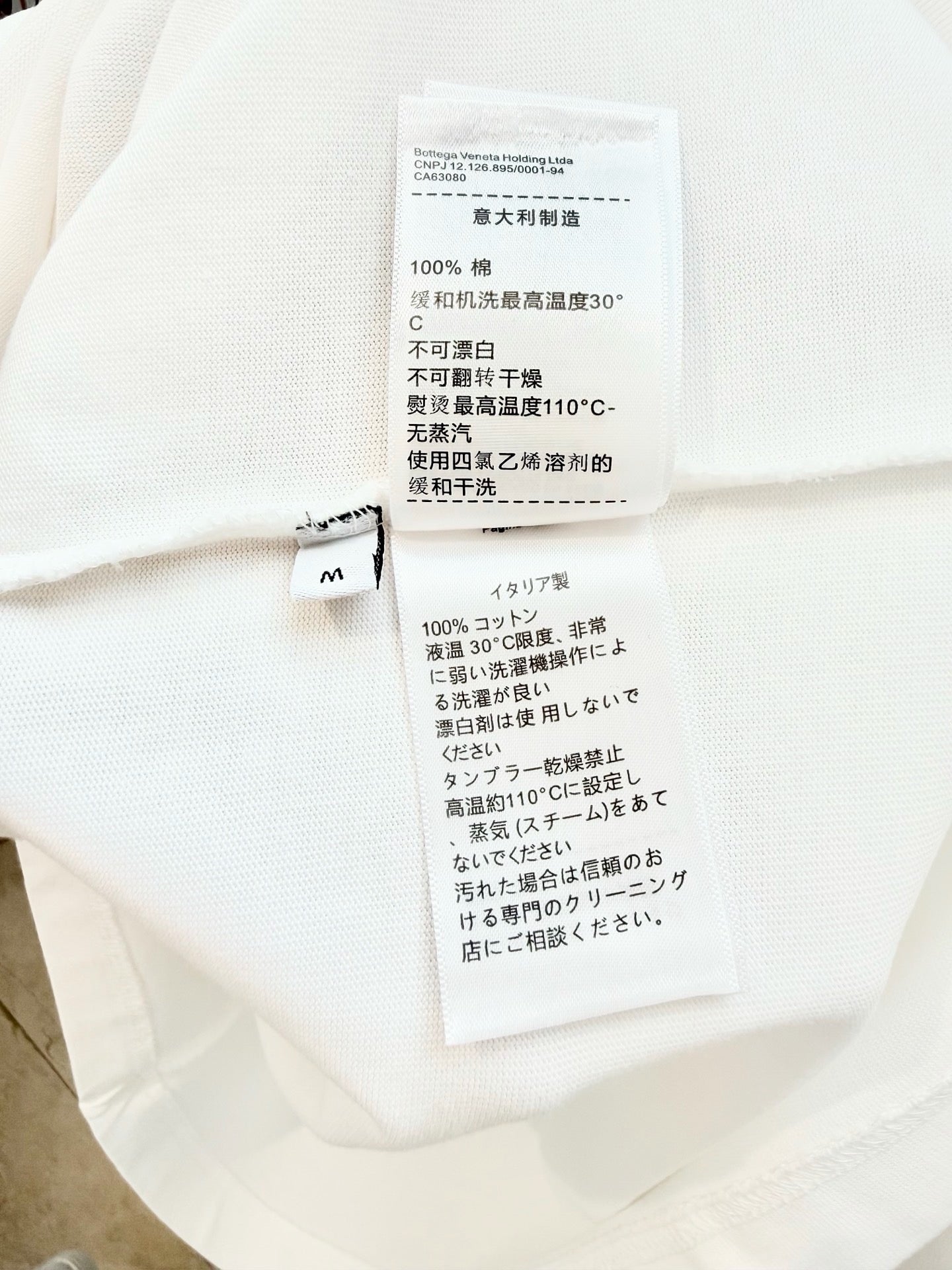 Black and White T-shirts