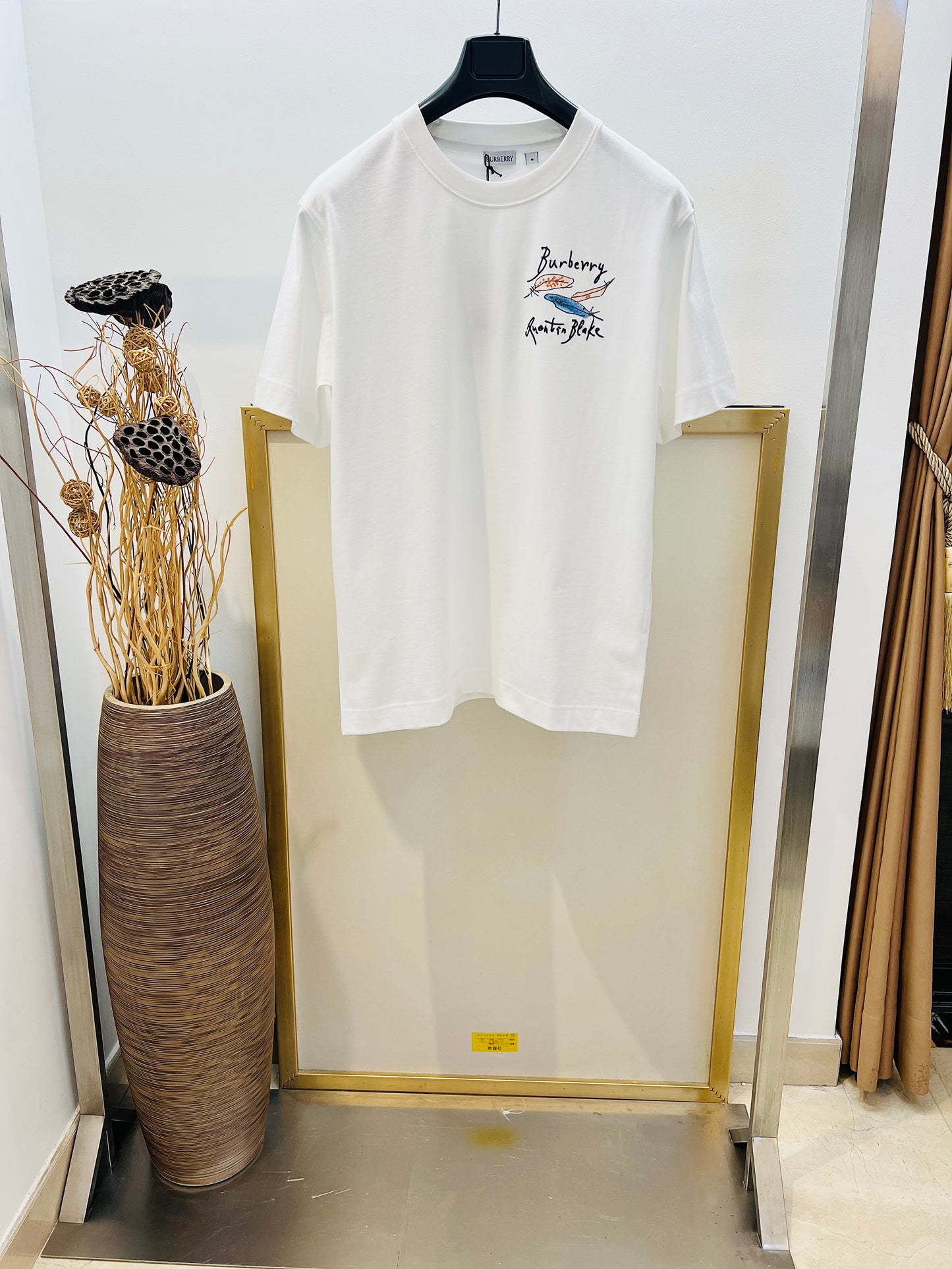 White T-shirt