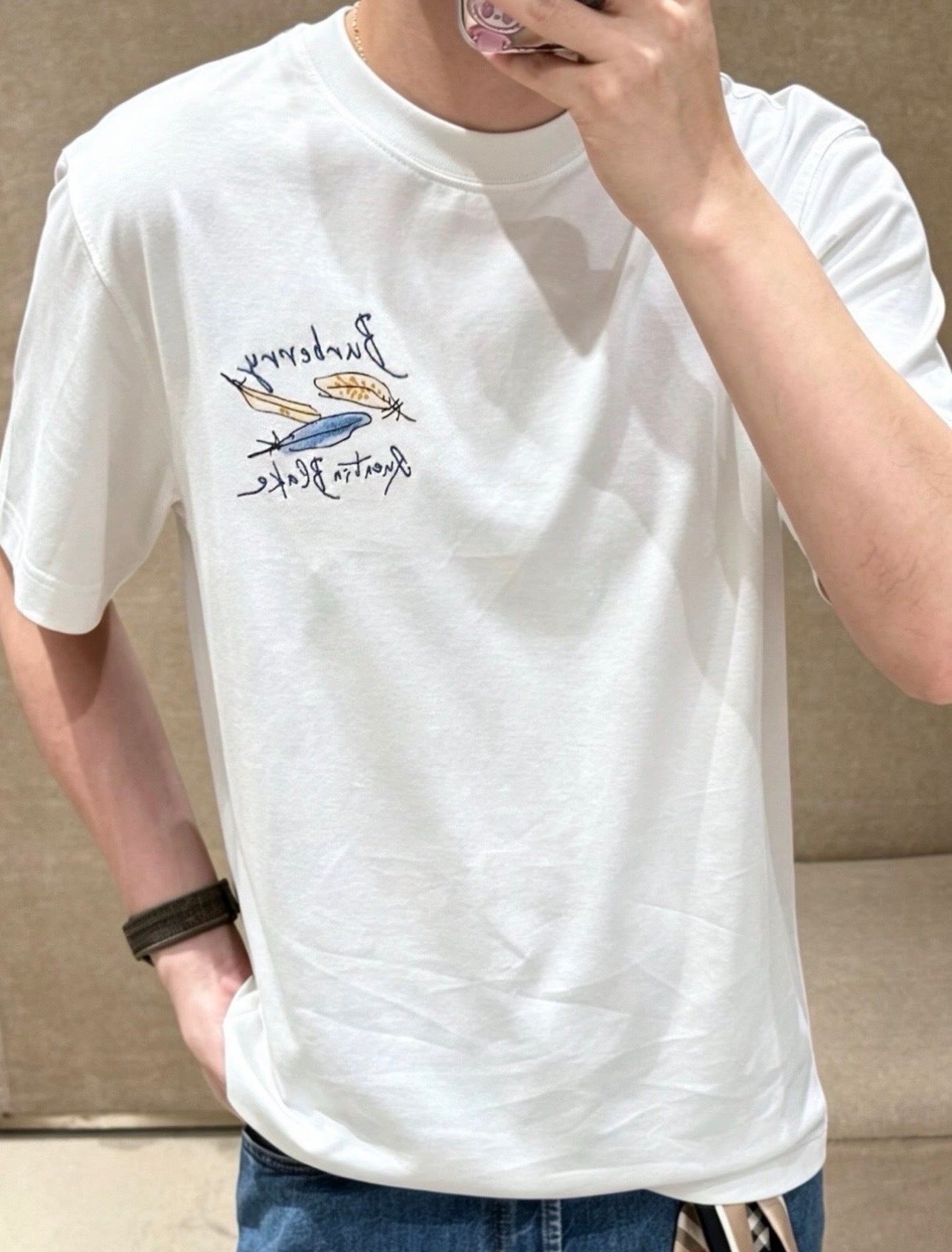 White T-shirt