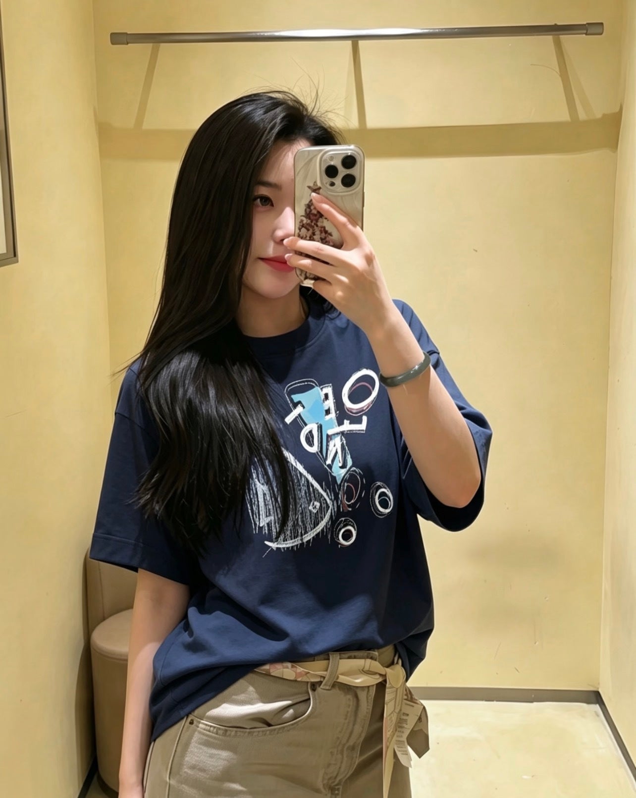 Black T-shirt