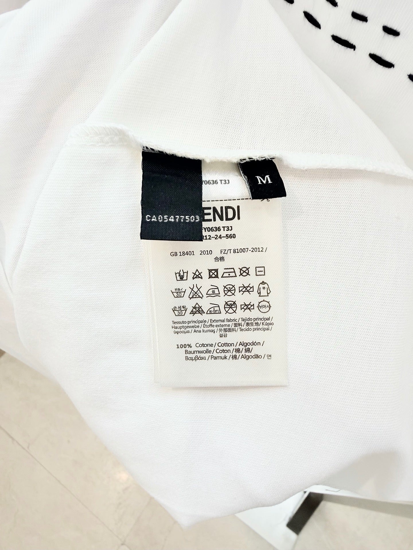 White T-shirt
