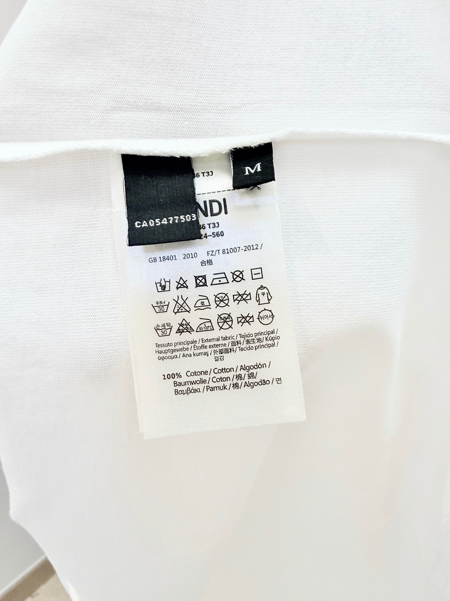 White T-shirt