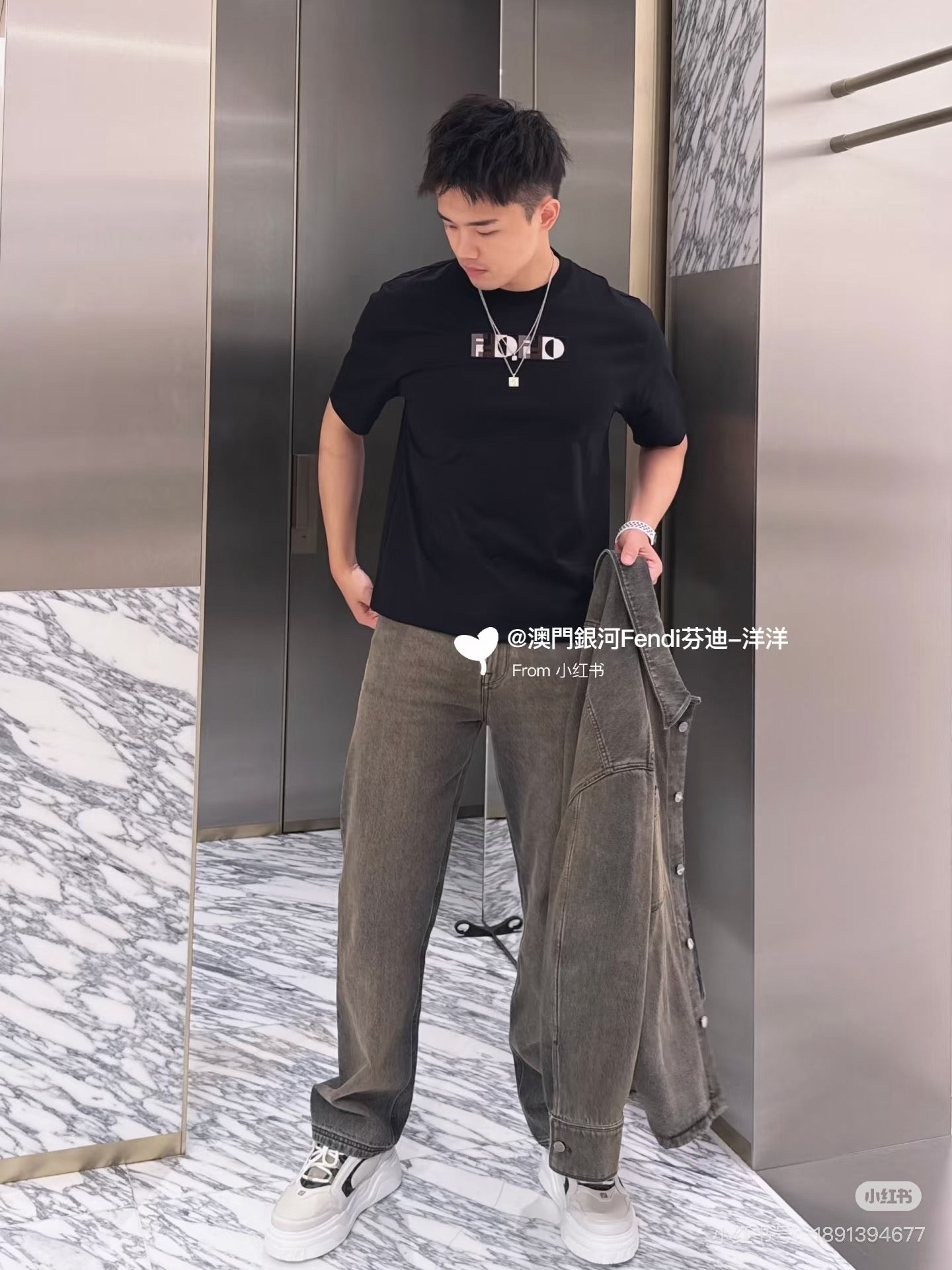 Black T-shirt