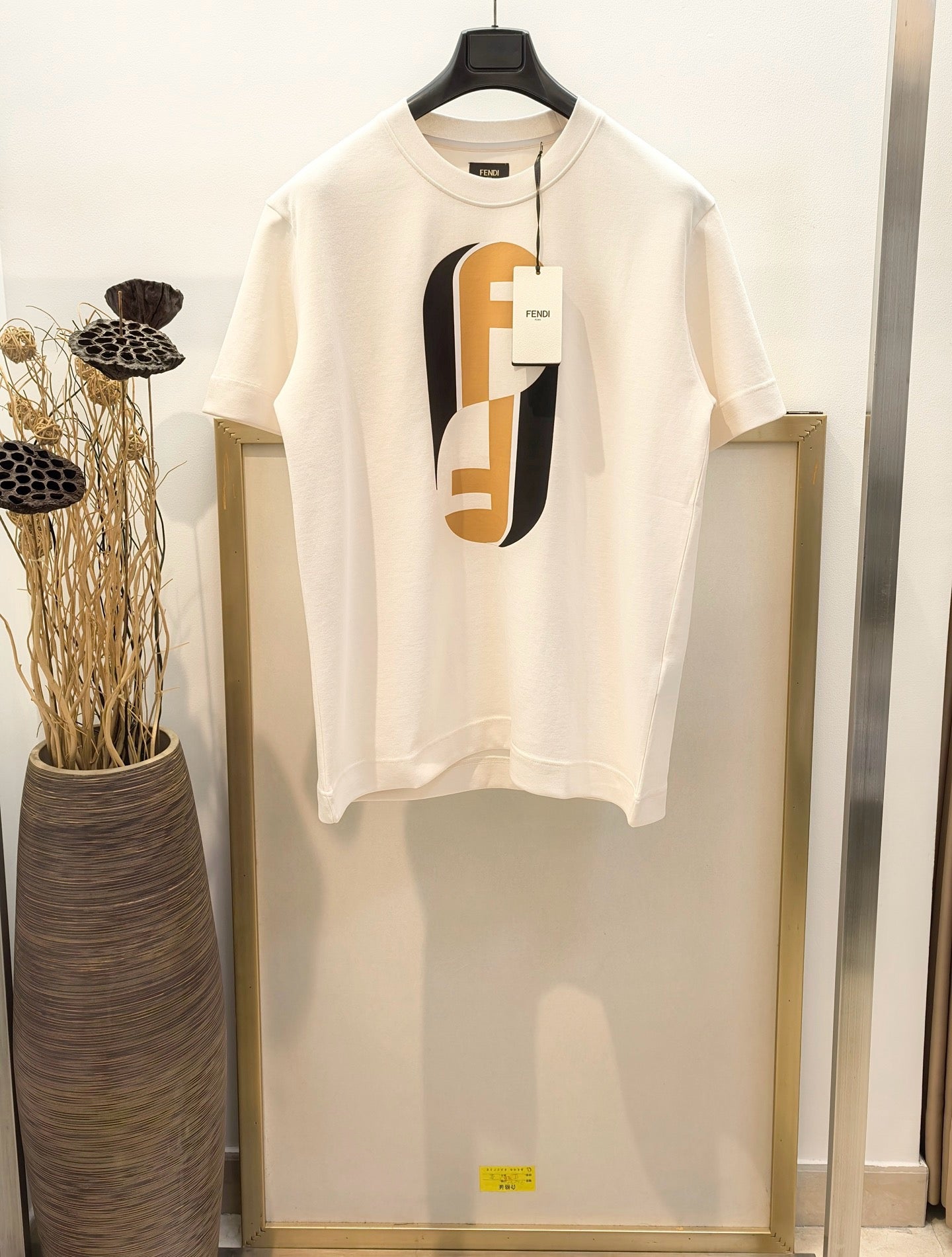 Cream T-shirt