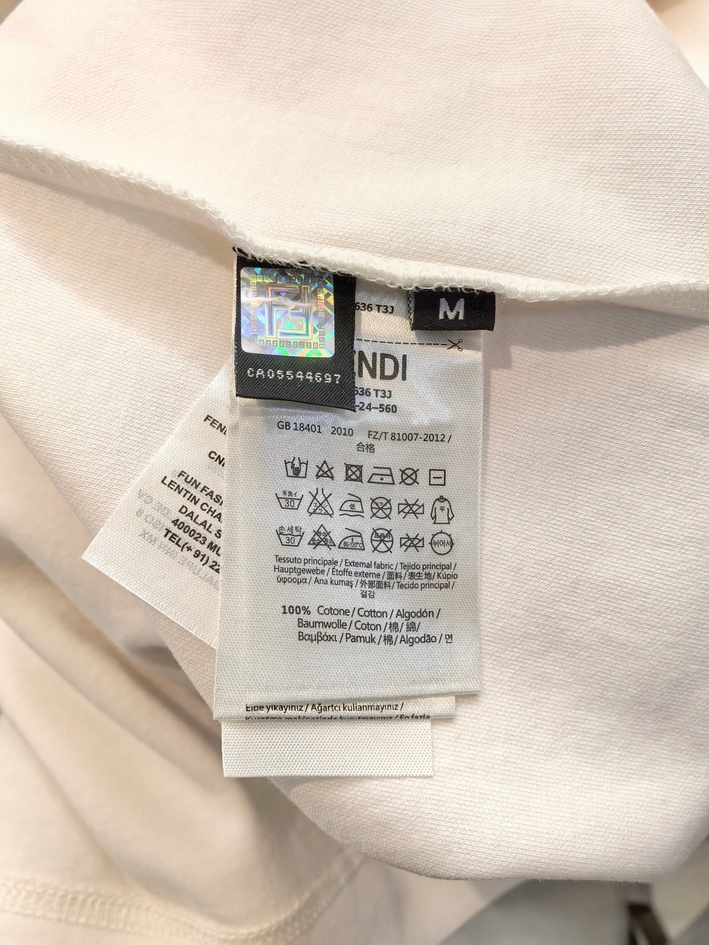 Cream T-shirt