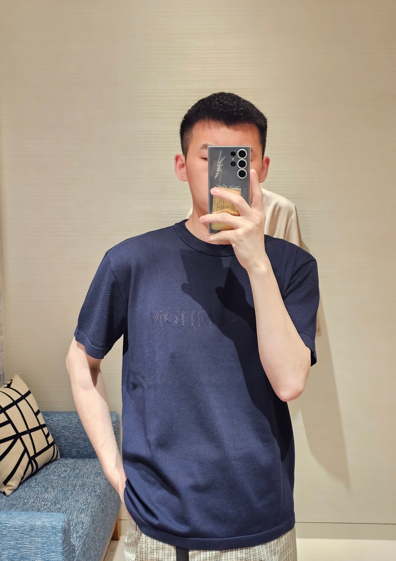 Multi-Color T-shirt