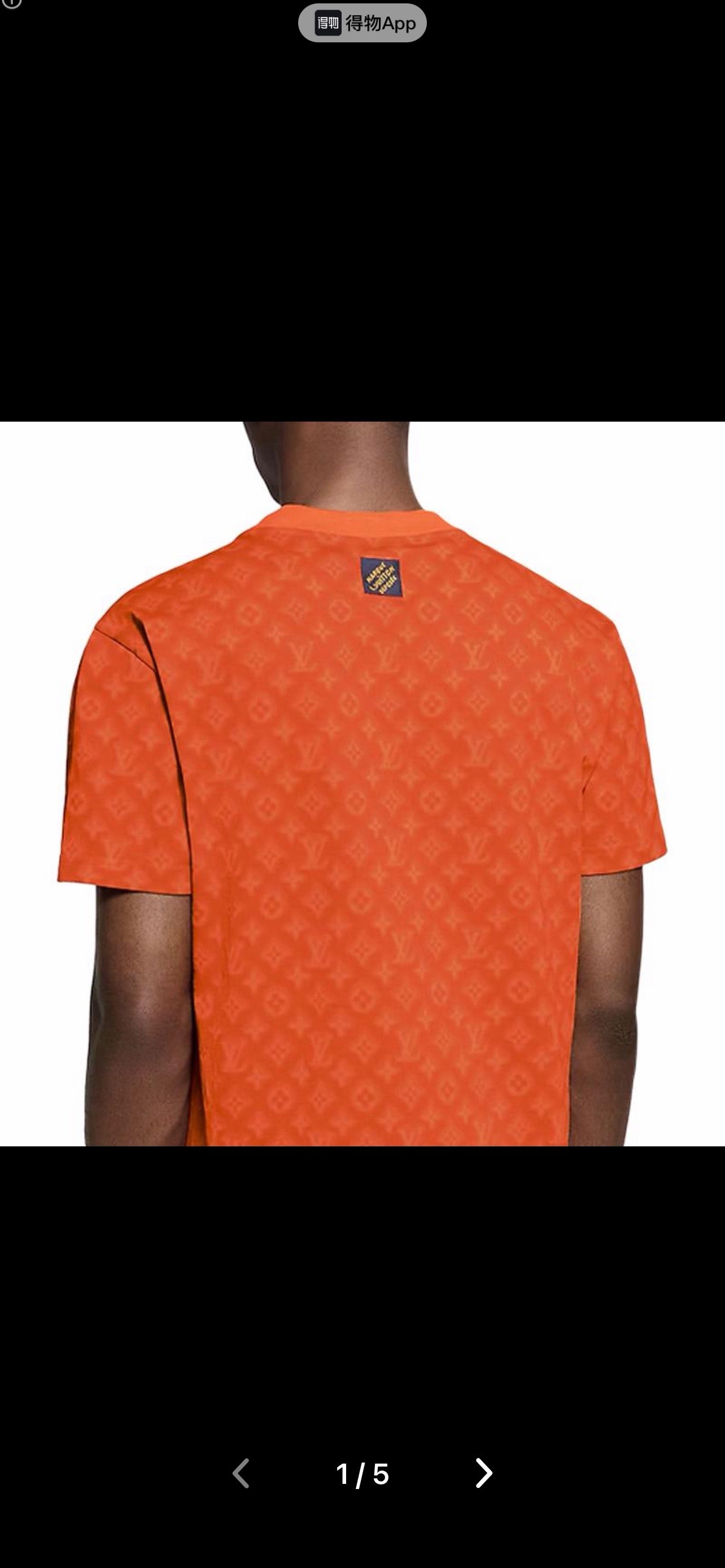 Orange T-shirt