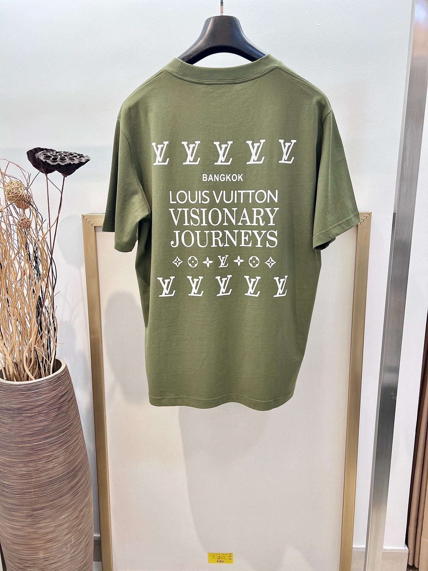 Multi-color T-shirt