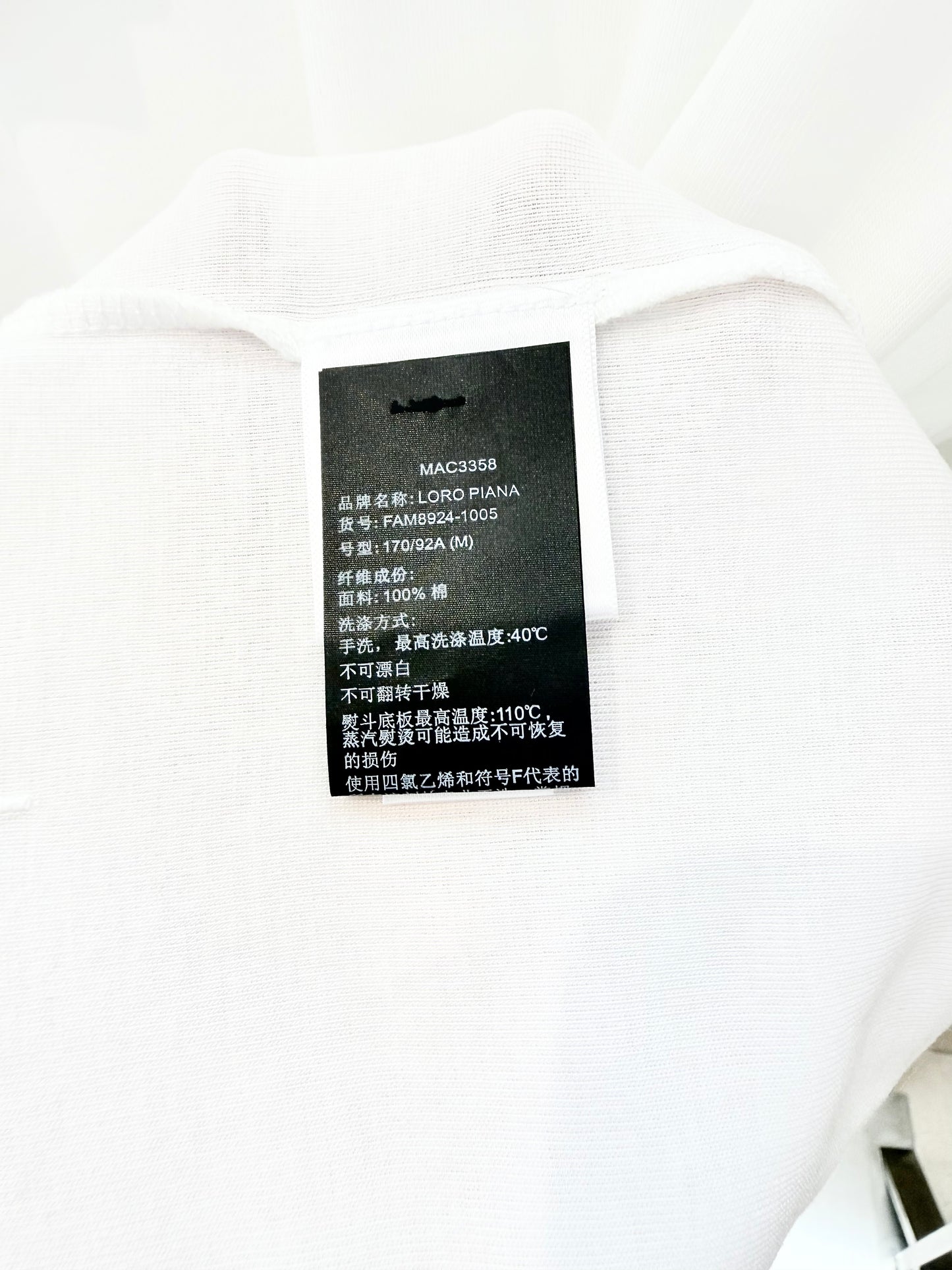 Multi-color T-Shirt