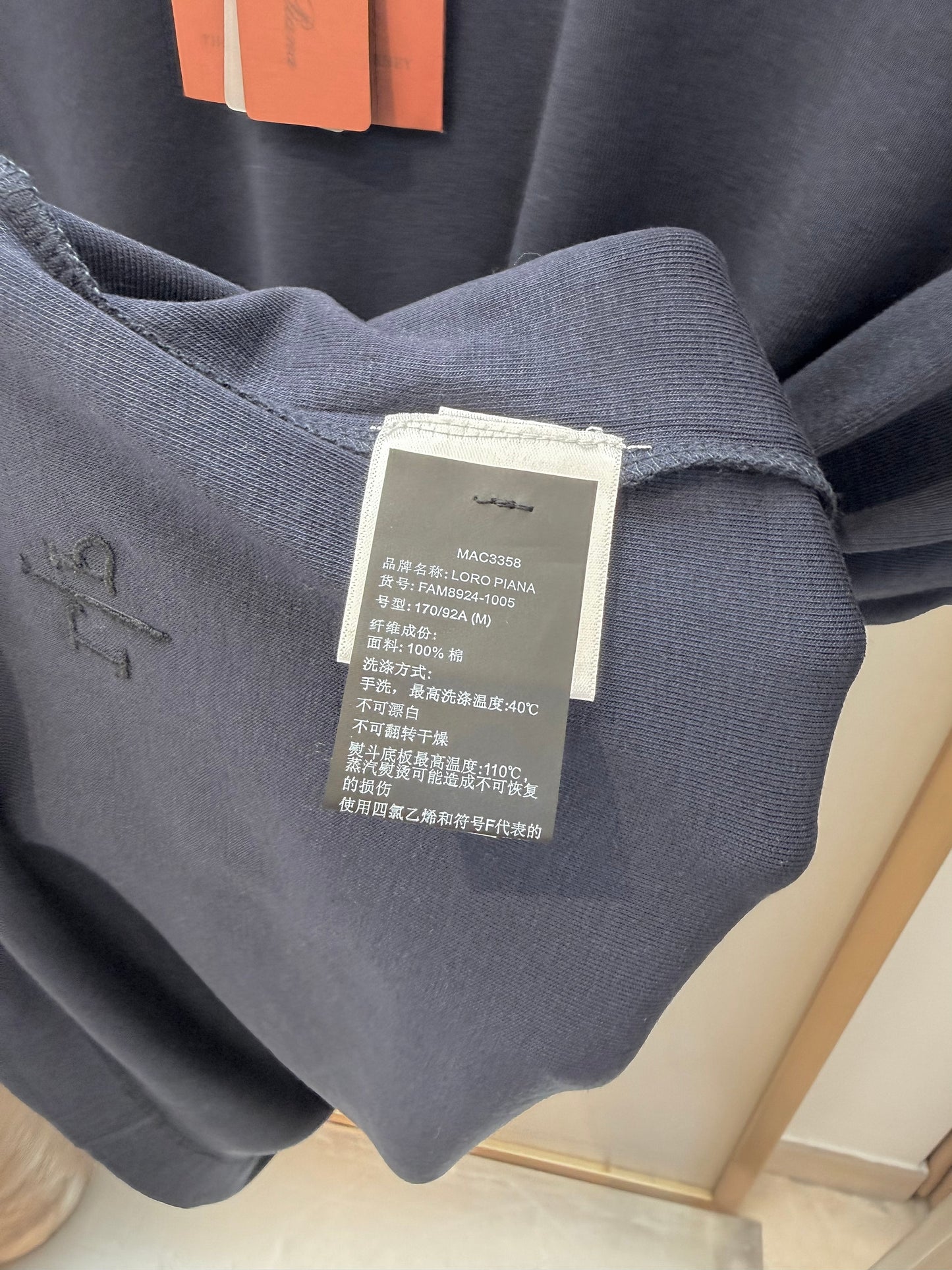Multi-color T-Shirt