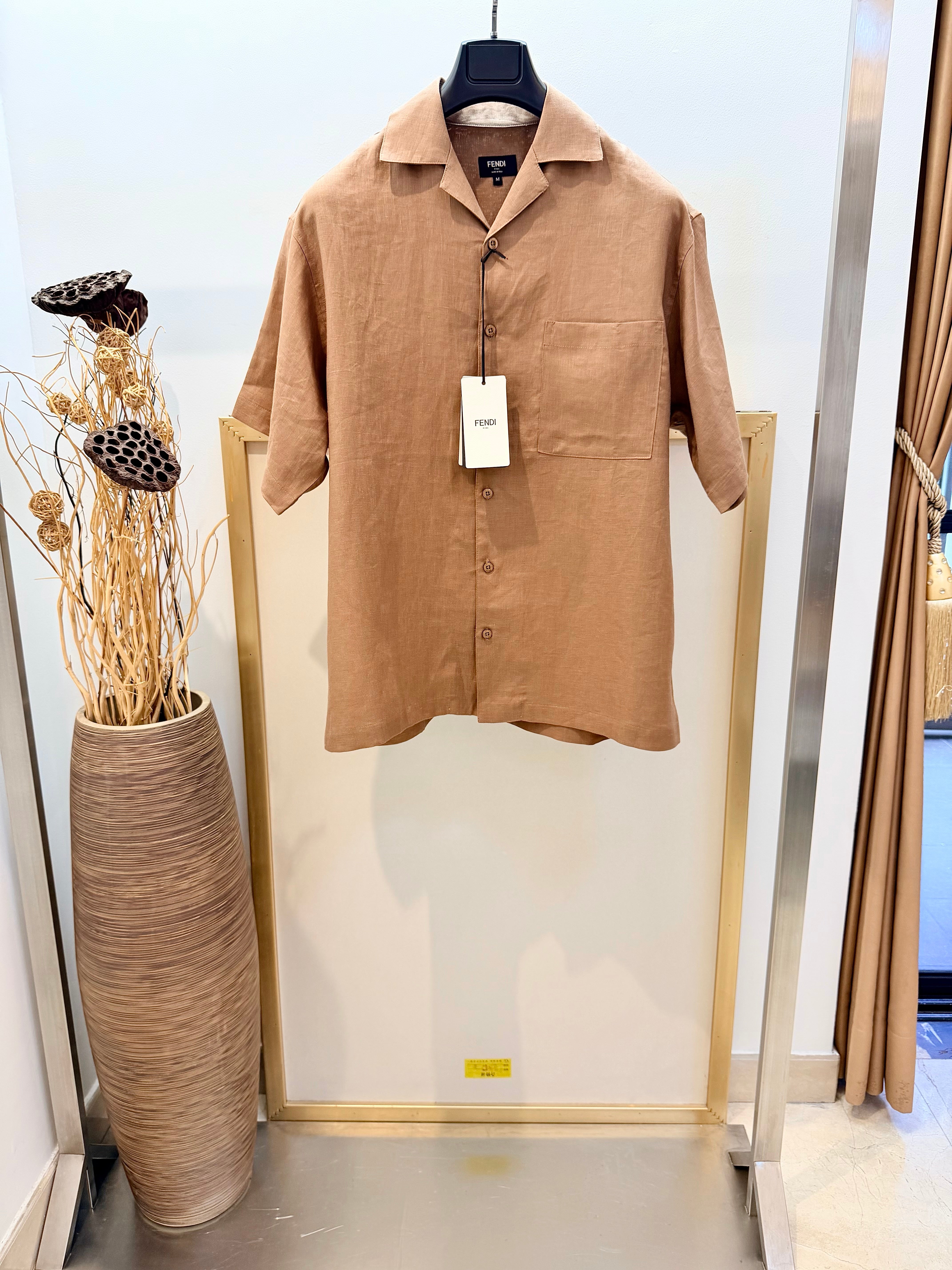 Brown Shirt