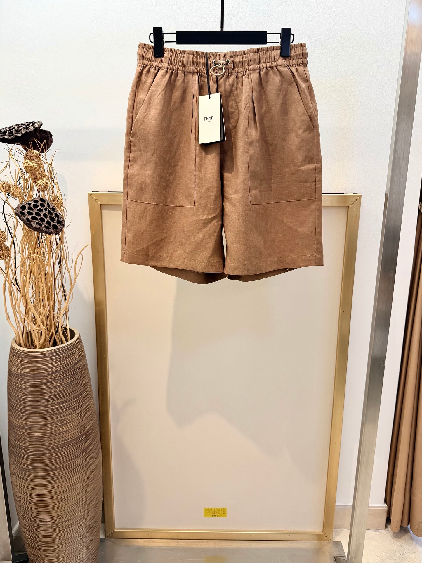 Brown Short
