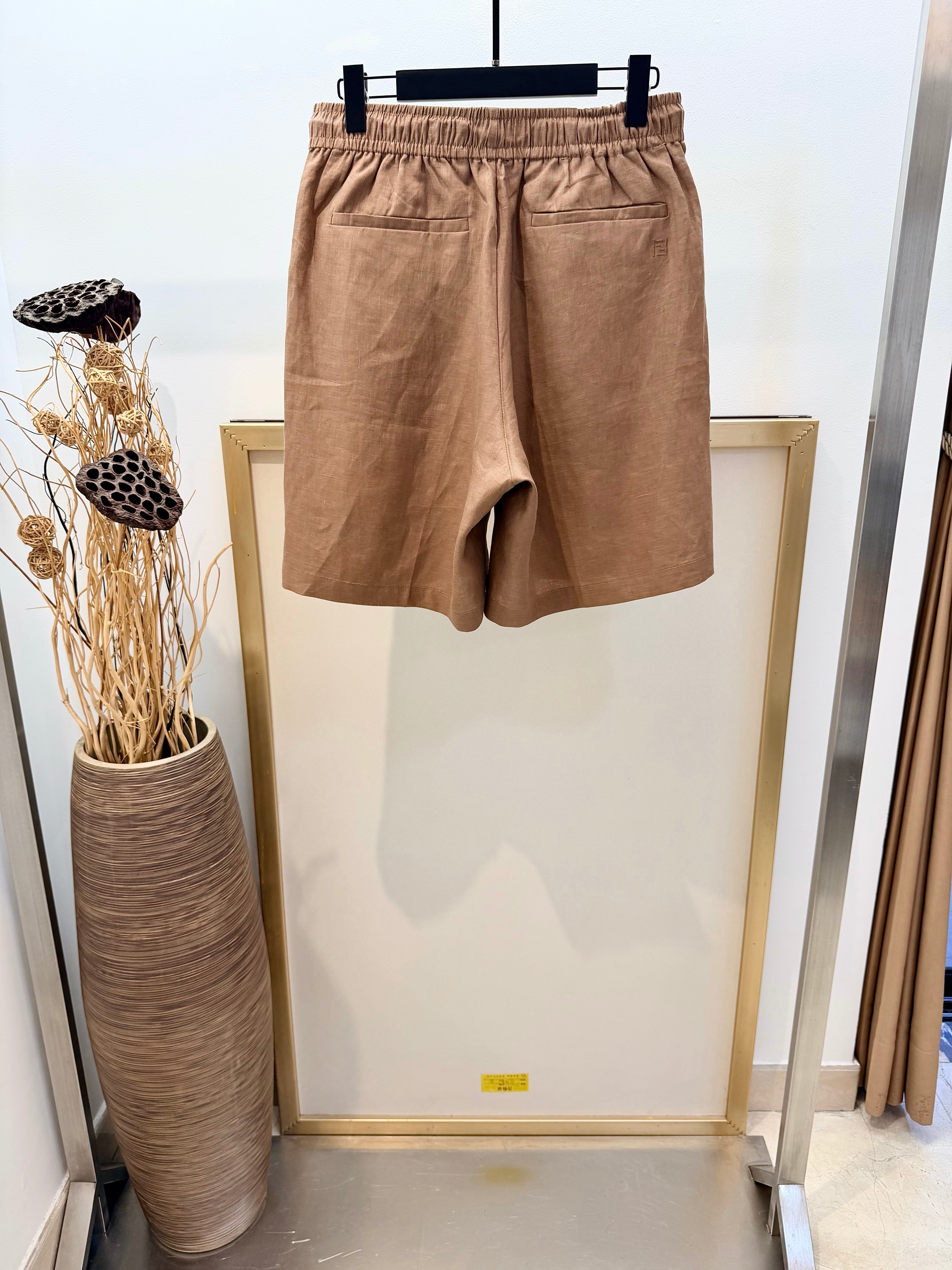 Brown Short