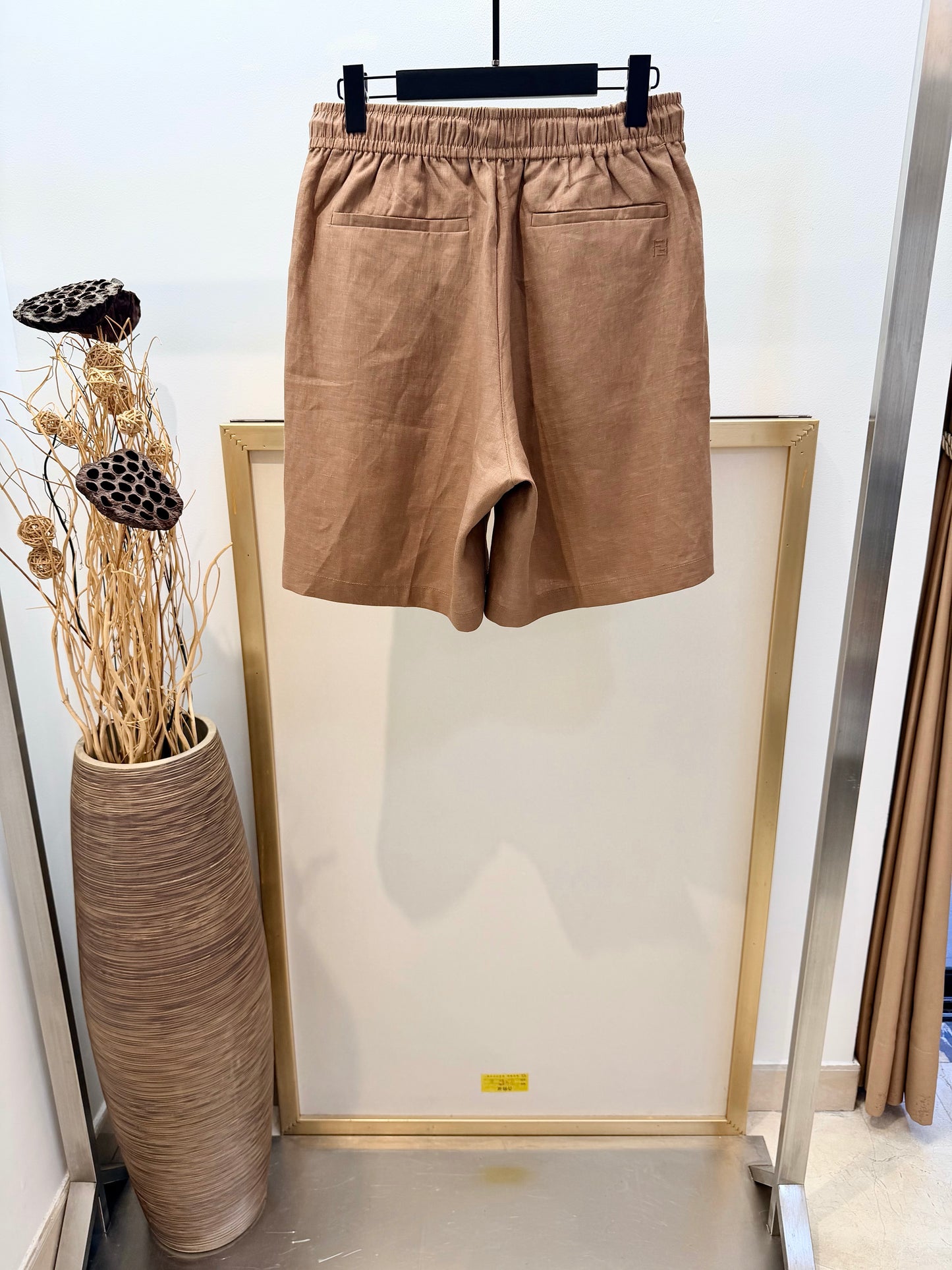 Brown Short