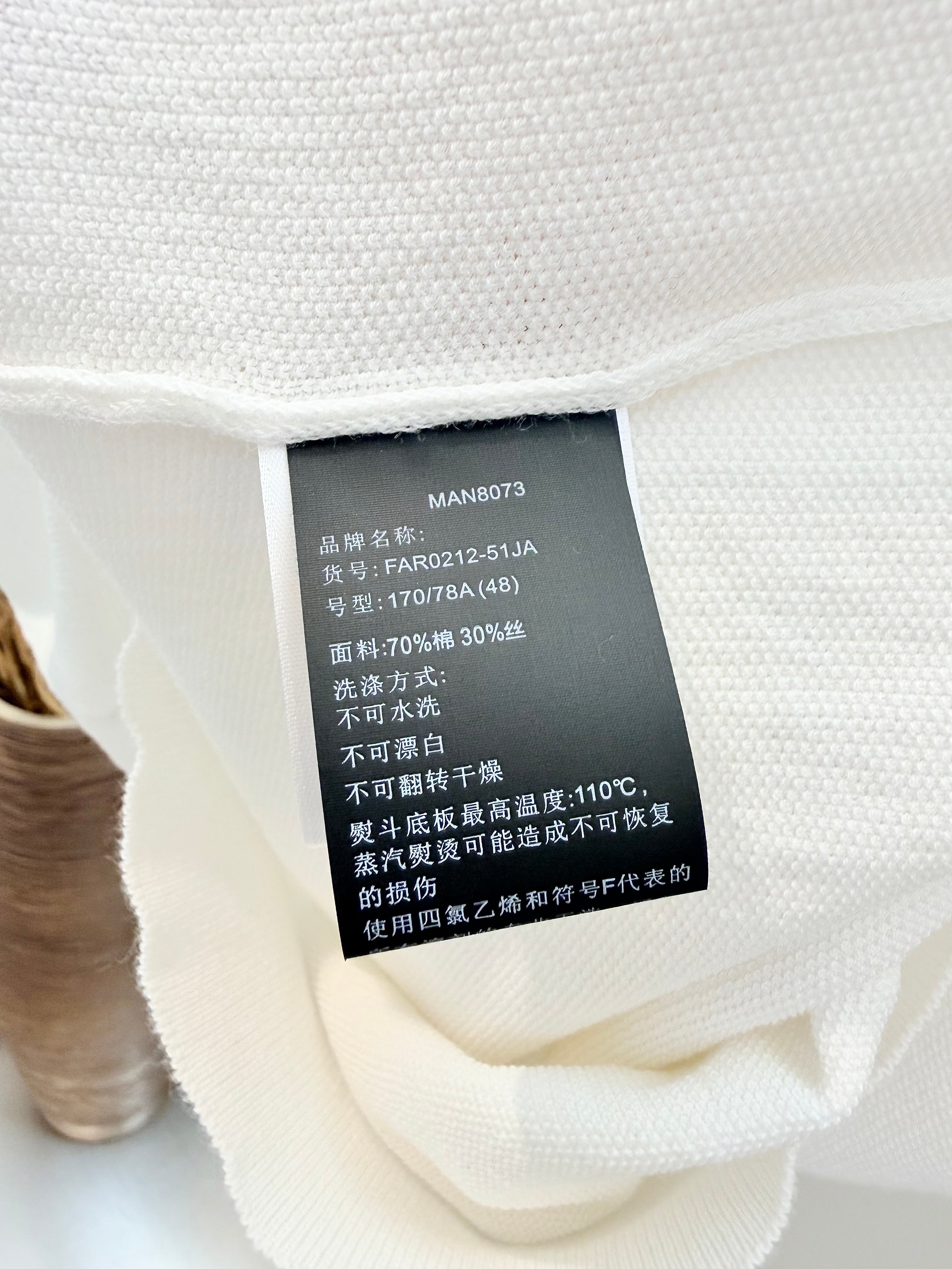 Multi-color T-Shirt