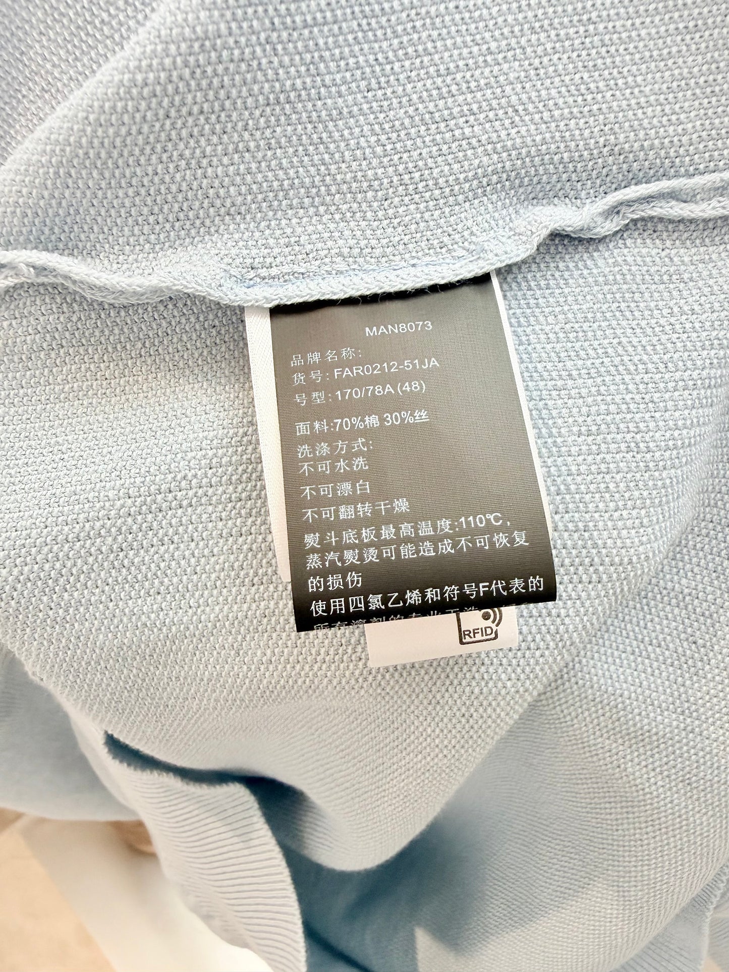 Multi-color T-Shirt