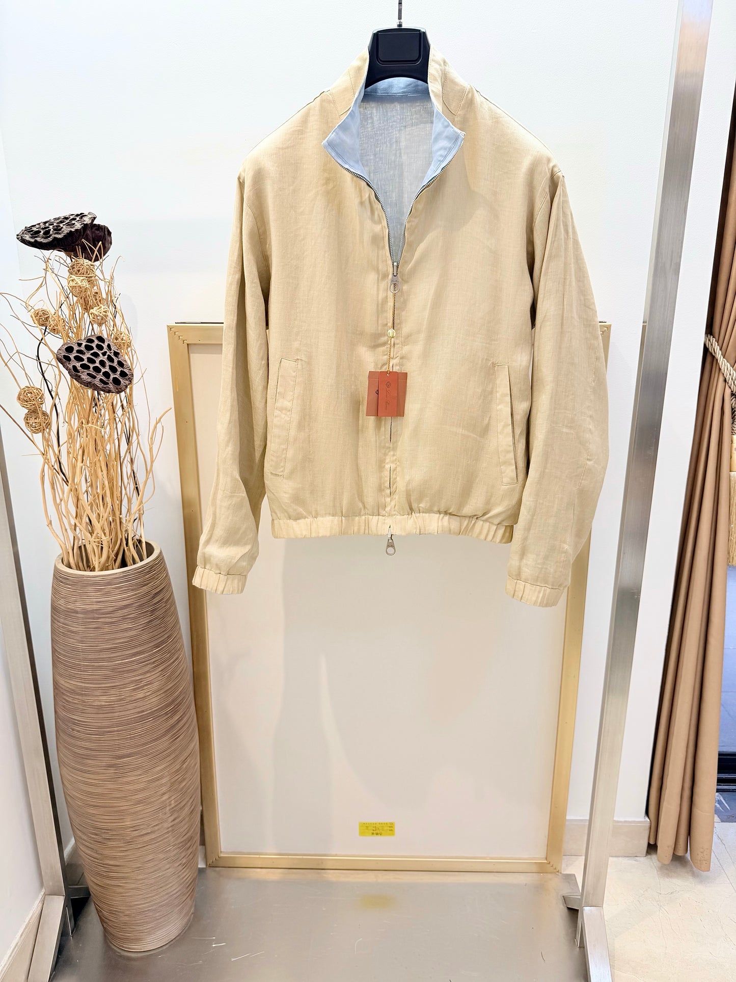 Multi-color Jacket