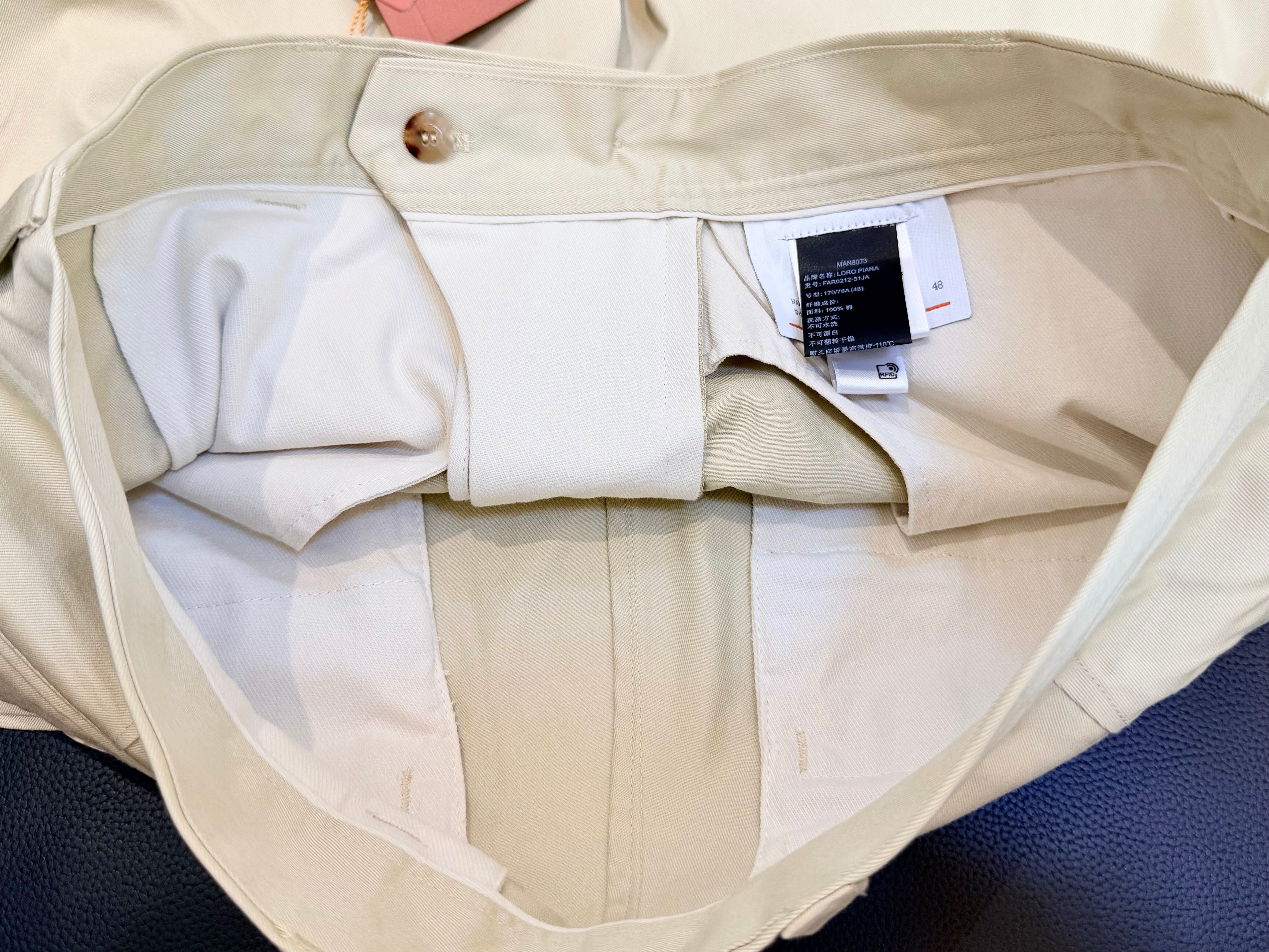 Beige pant