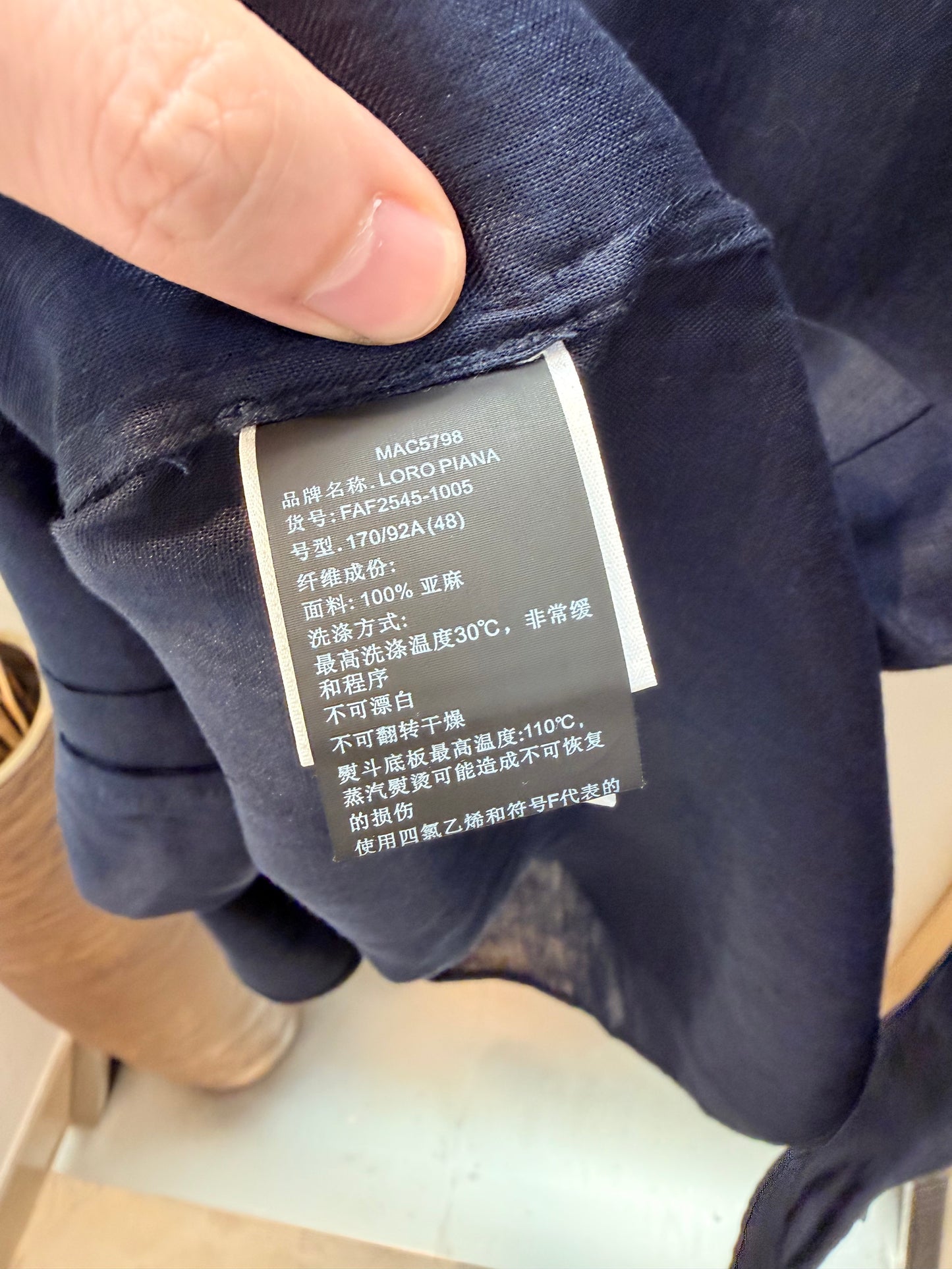 Multi-color Shirt