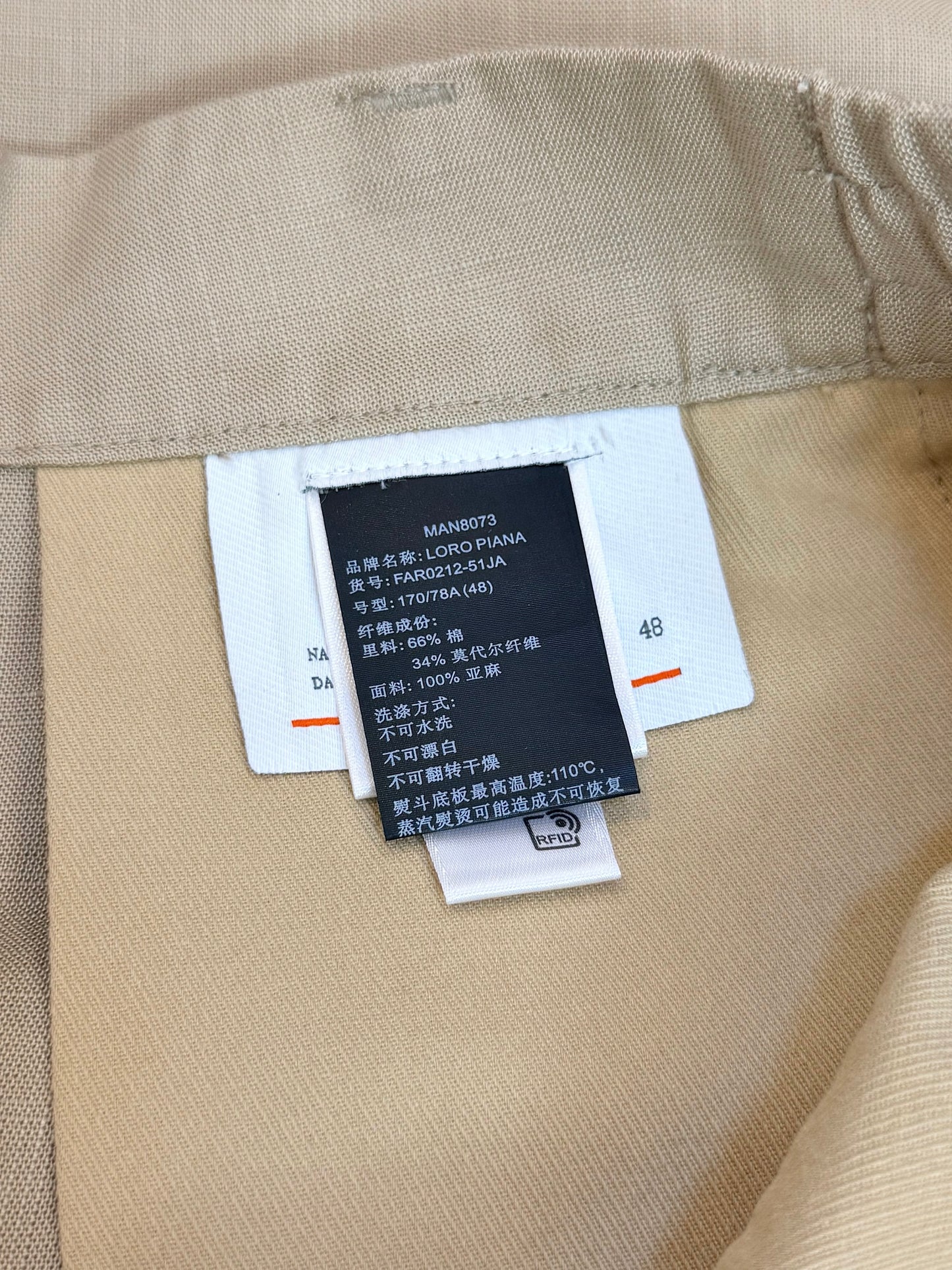 Multi-color pant