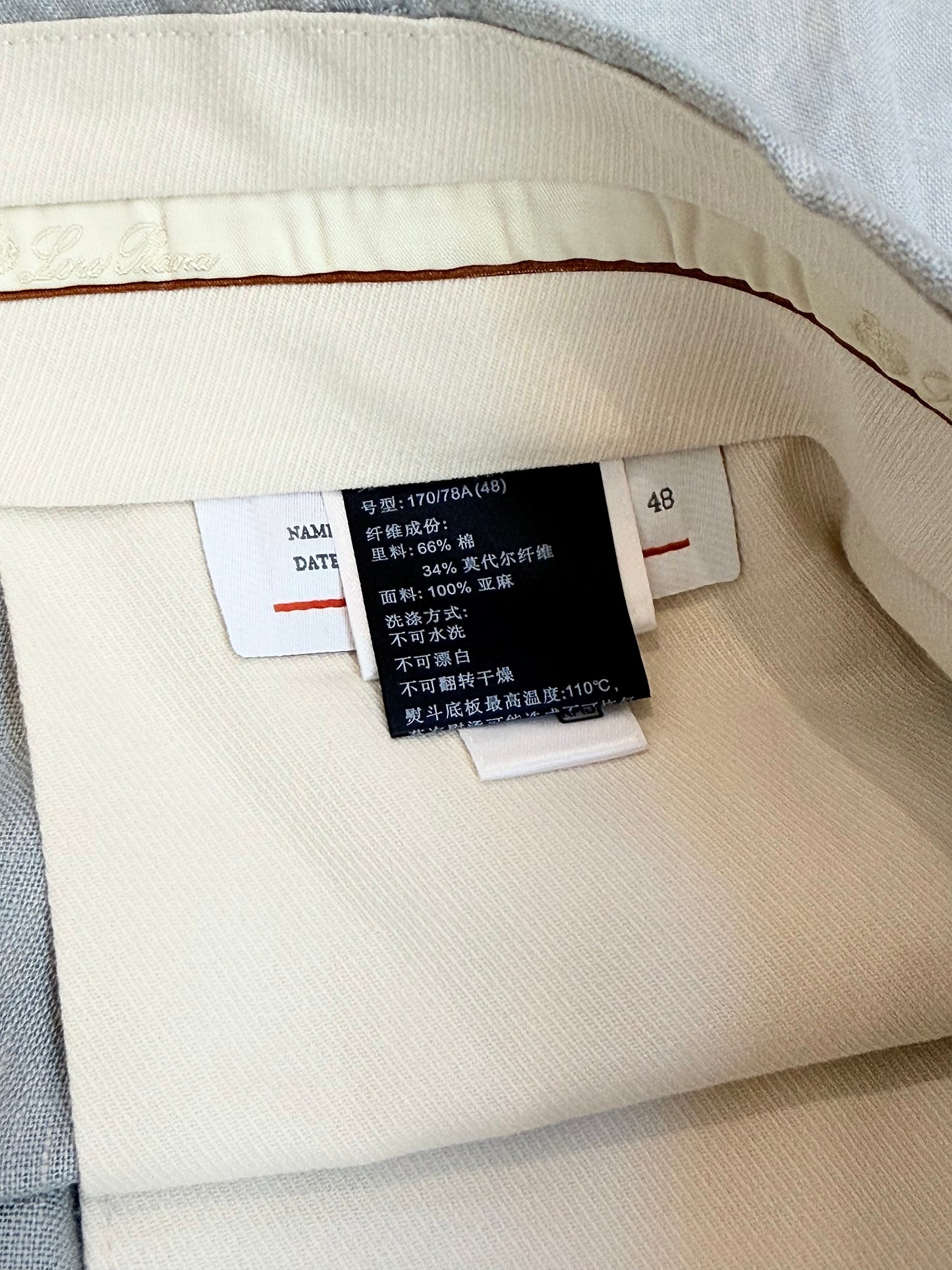 Multi-color Short