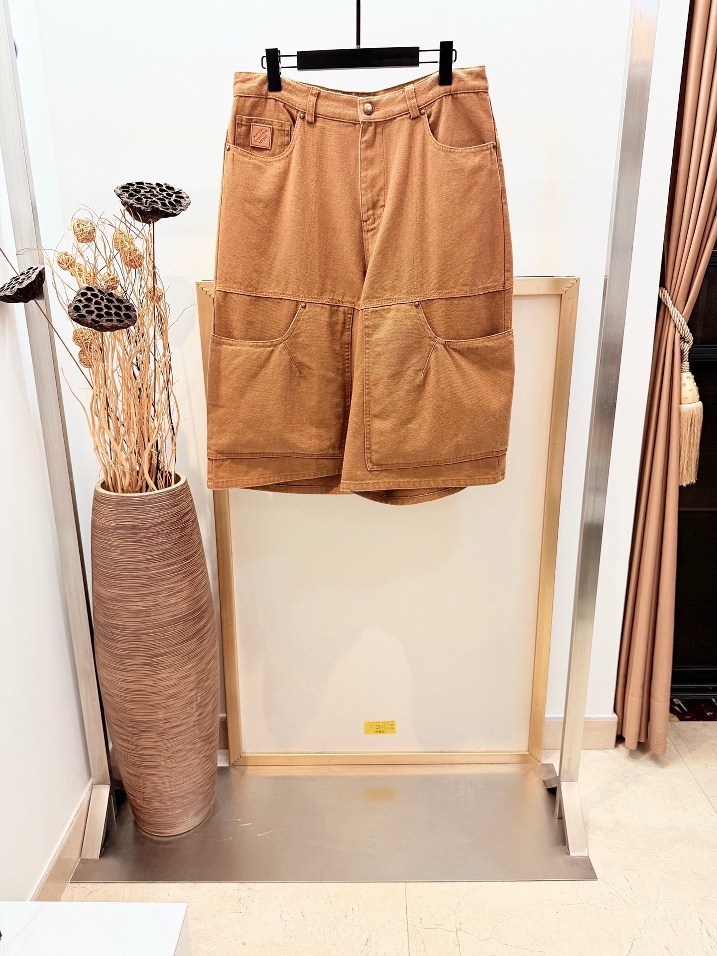 Multi-color Short
