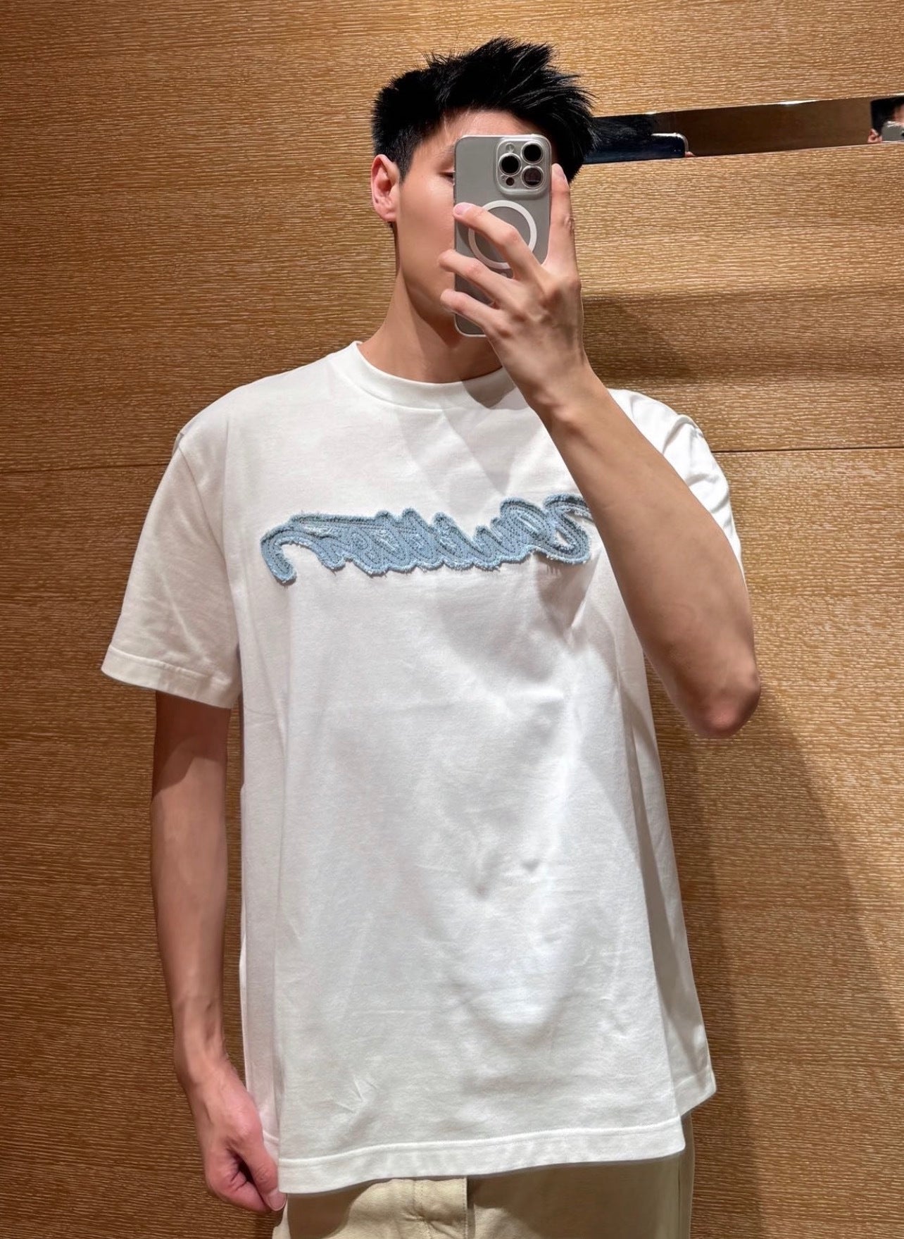 Multi-color T-shirt